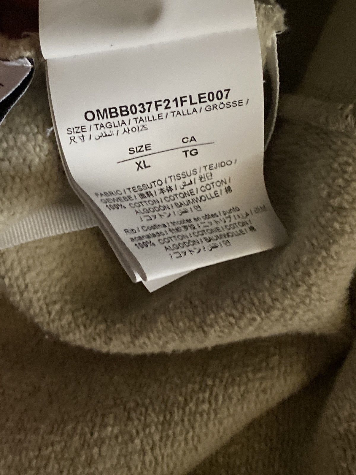 Off-White OFF-WHITE Tan Hoodie Size US L / EU 52-54 / 3 - 6 Thumbnail