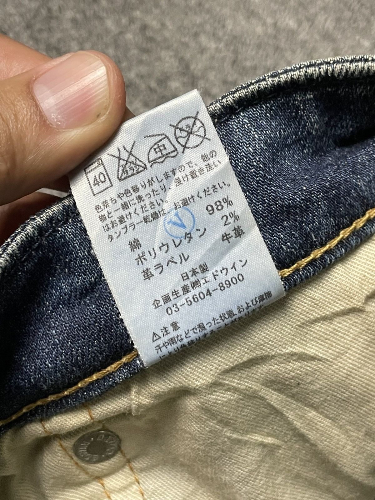 Edwin × Japanese Brand × Vintage Vintage EDWIN Selvedge Dirty Jeans (91) Size US 32 / EU 48 - 9 Thumbnail