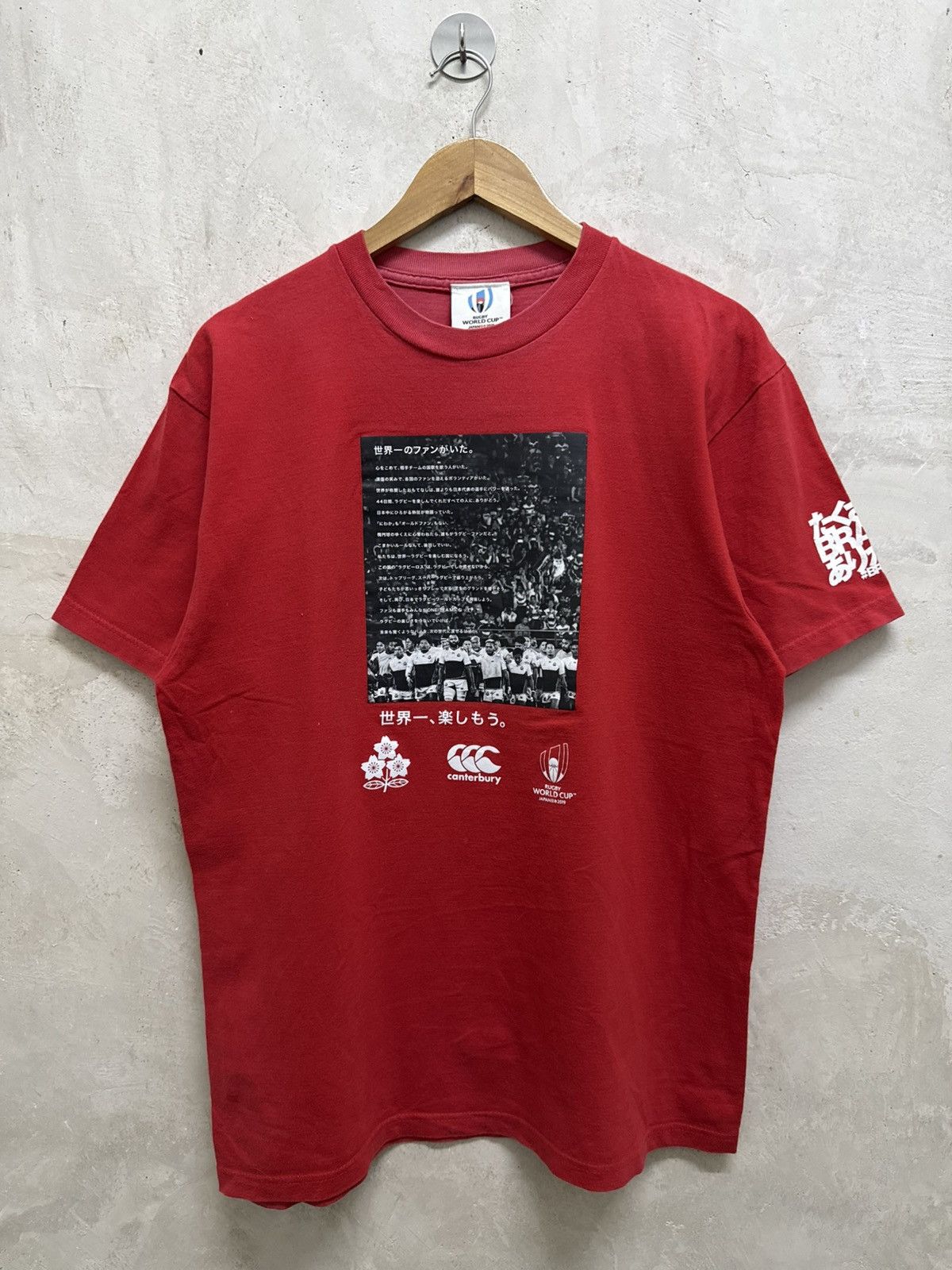 Canterbury of New Zealand Japan National Team Rugby World Cup Japan 2019 Tees Size US M / EU 48-50 / 2 - 1 Thumbnail