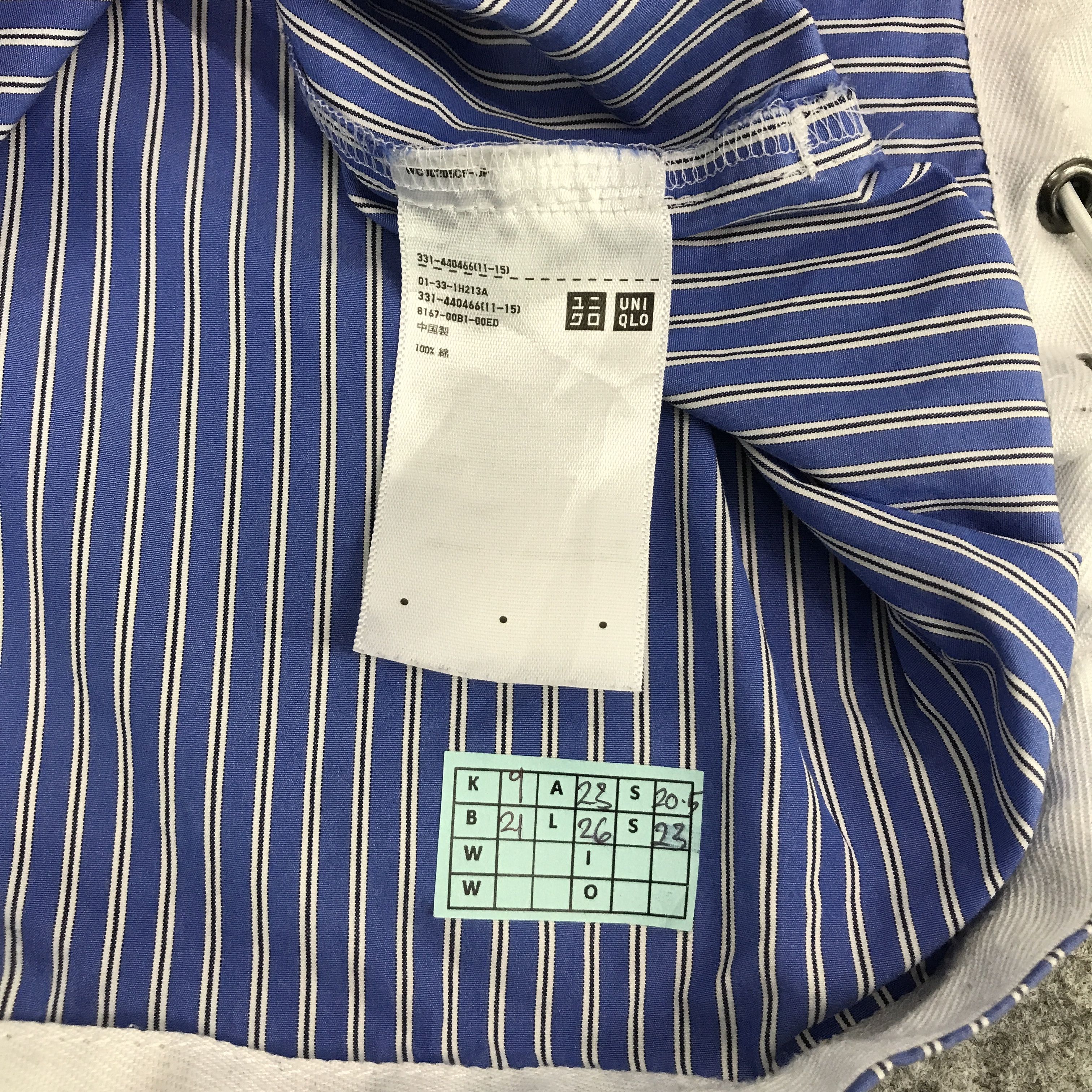 Japanese Brand × Jil Sander × Uniqlo JIL SANDER X UNIQLO STRIPED UP BUTTON JACKET Size US L / EU 52-54 / 3 - 14 Thumbnail