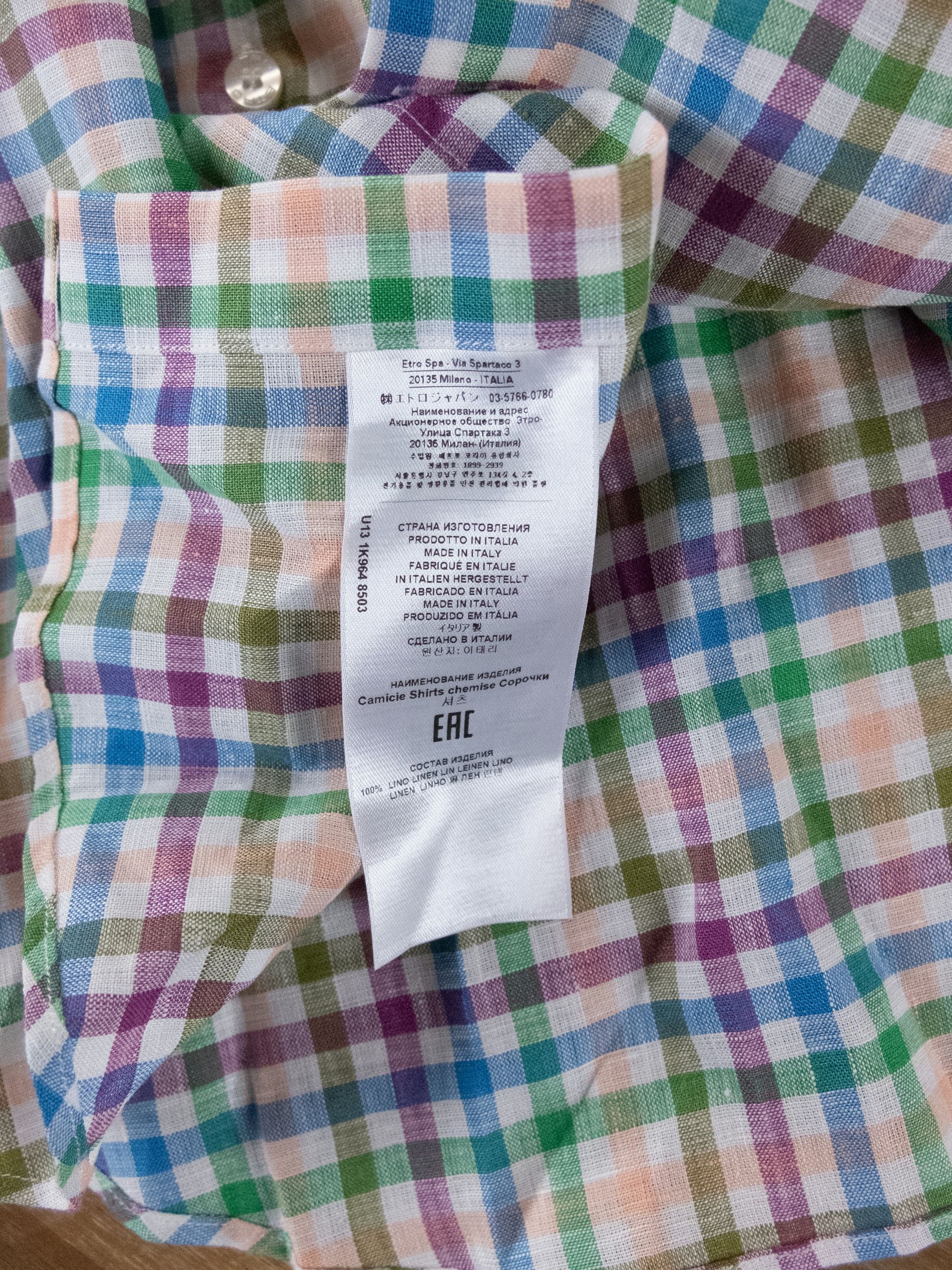 Etro ETRO Milano colorful plaid white linen shirt 41 16 authentic Size US L / EU 52-54 / 3 - 5 Thumbnail