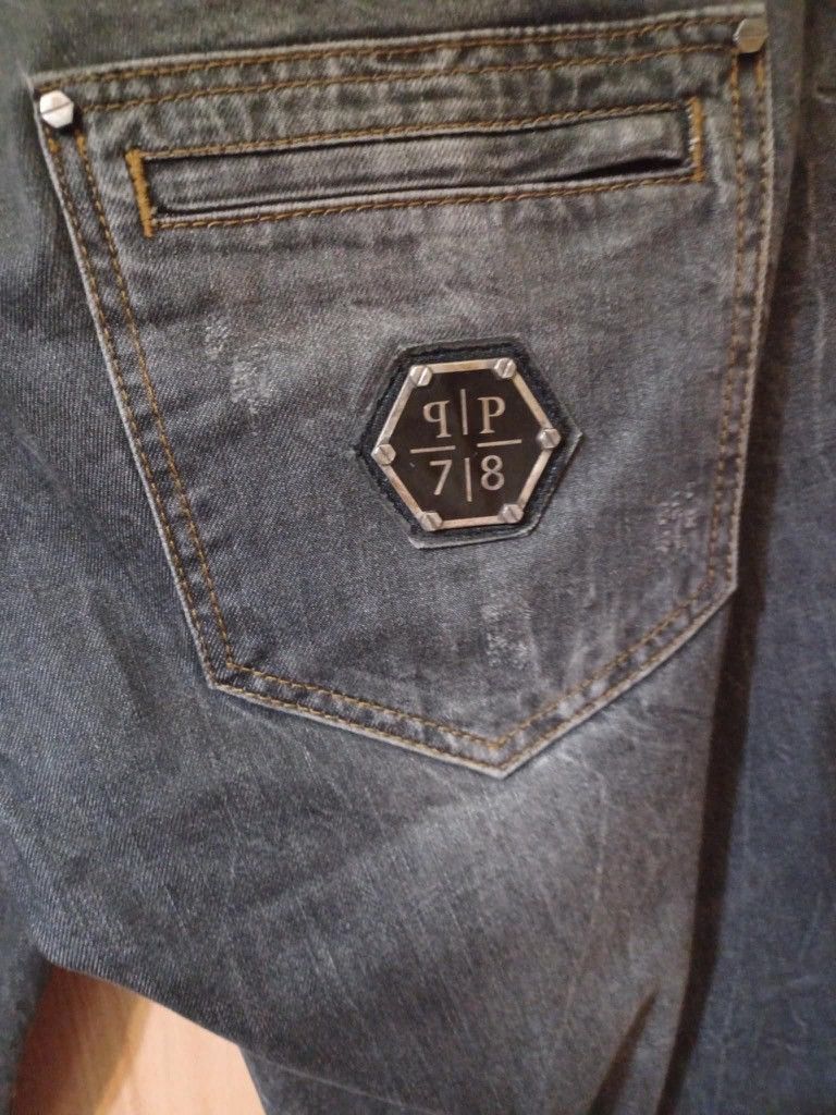 Philipp Plein Philipp Plein grey jeans Size US 34 / EU 50 - 4 Thumbnail
