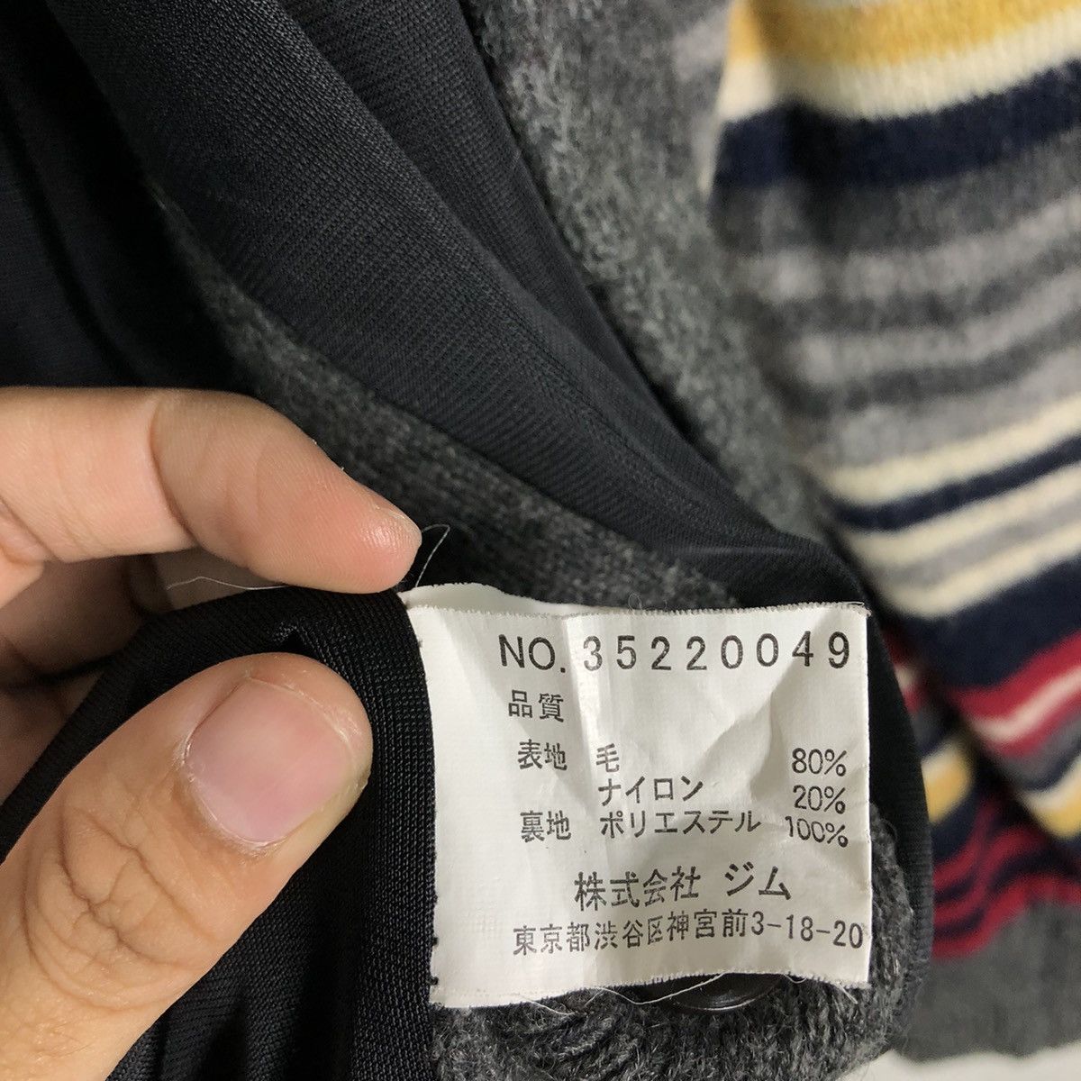 Japanese Brand 🔥Stigler Cardigan Jacket Knit Navajo Aztec Design Style Size US L / EU 52-54 / 3 - 14 Thumbnail