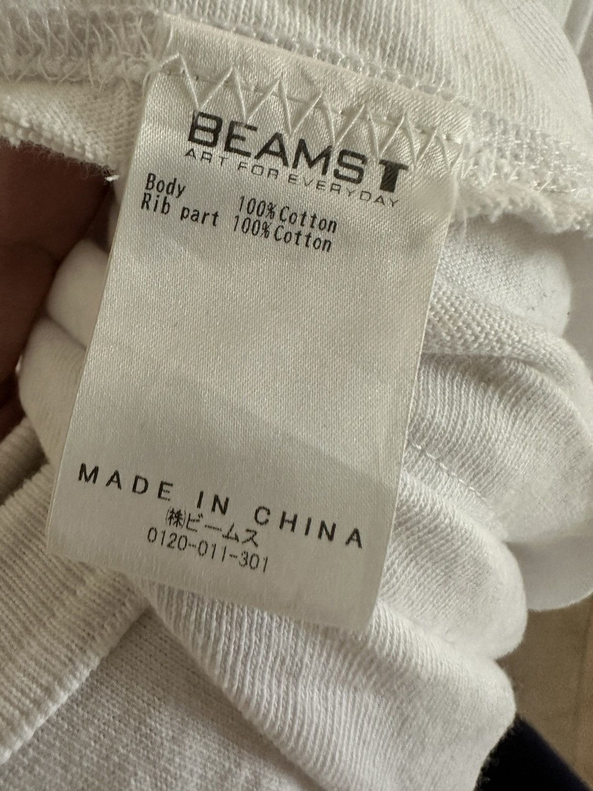 Beams Plus Beams tshirt Size US L / EU 52-54 / 3 - 4 Thumbnail