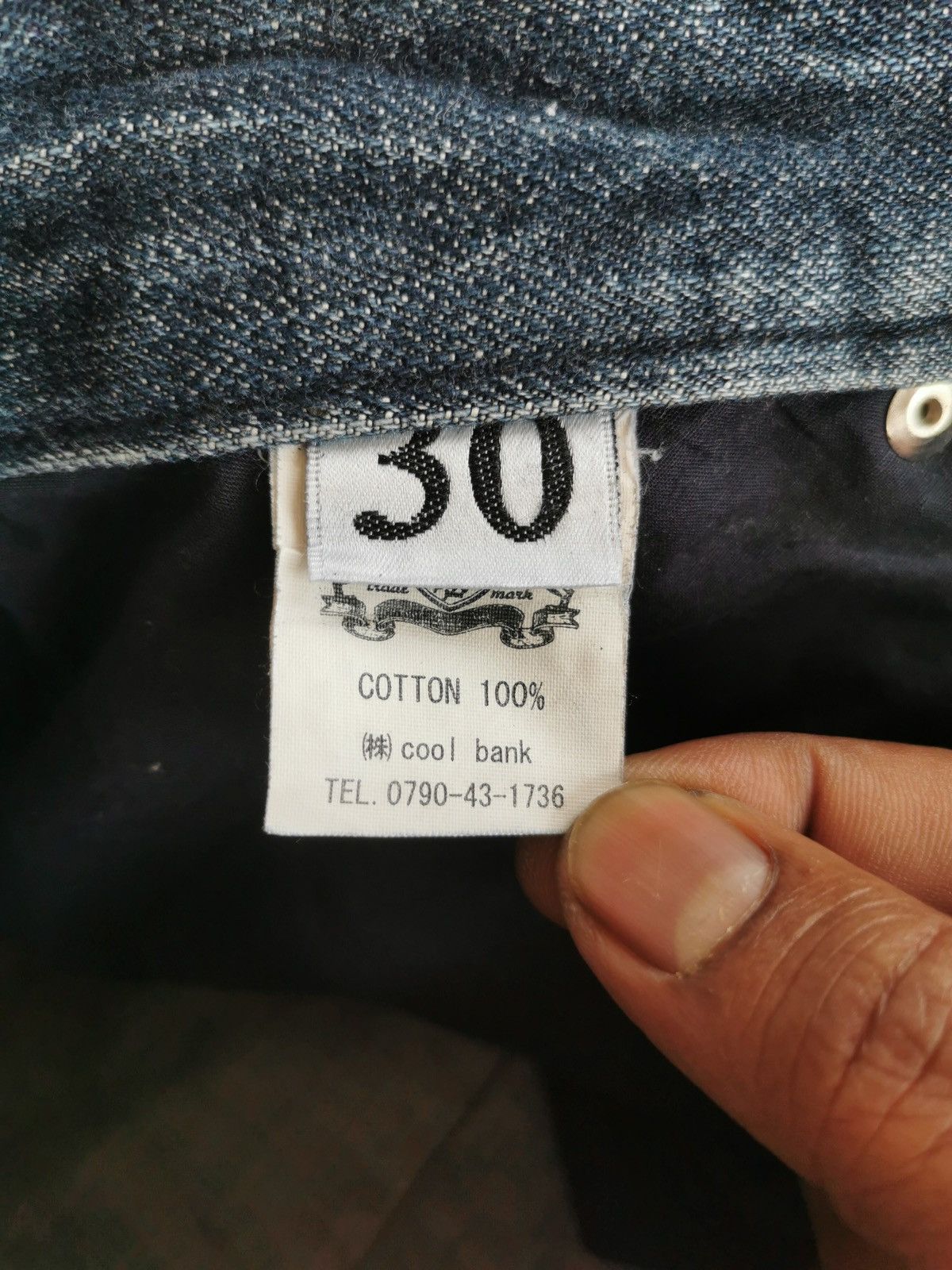 Japanese Brand Jukebox Japan Whiskers Faded Distressed Jeans Size US 31 - 8 Thumbnail