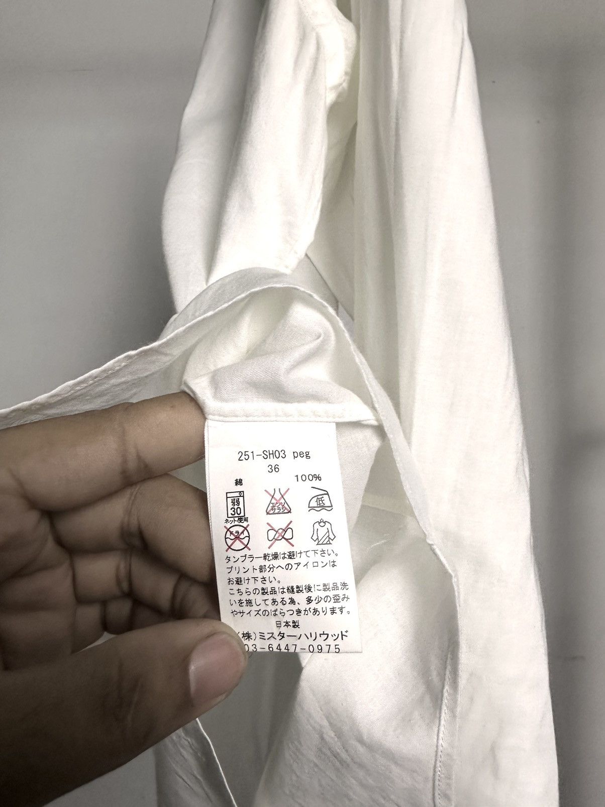 N.Hoolywood N.Hollywood White Button Shirt Size US M / EU 48-50 / 2 - 5 Thumbnail