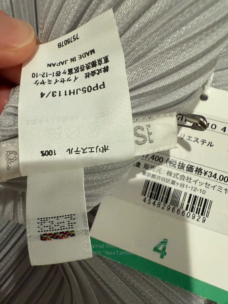 Issey Miyake Issey Miyake Basic Light Gray Short Dress Size XL / US 12-14 / IT 48-50 - 7 Thumbnail