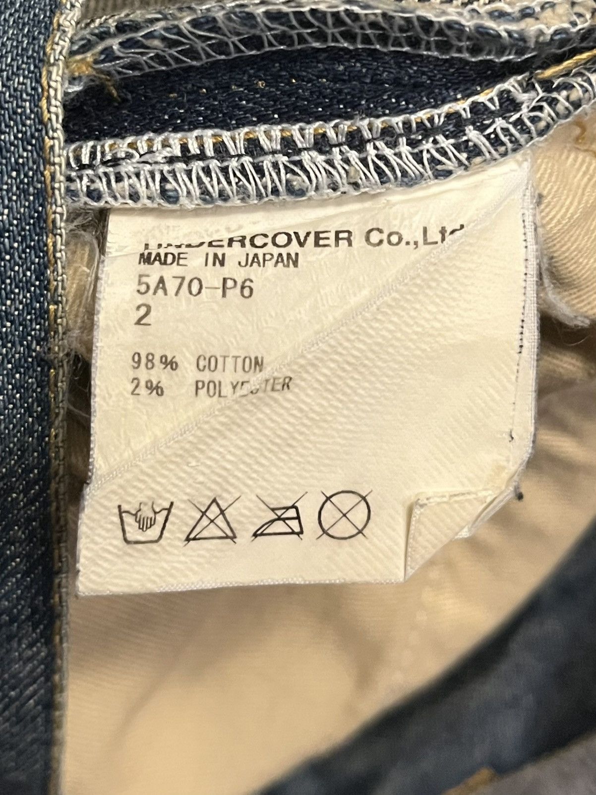 Undercover AW05 Arts & Crafts Heart Denim Size US 30 / EU 46 - 7 Thumbnail