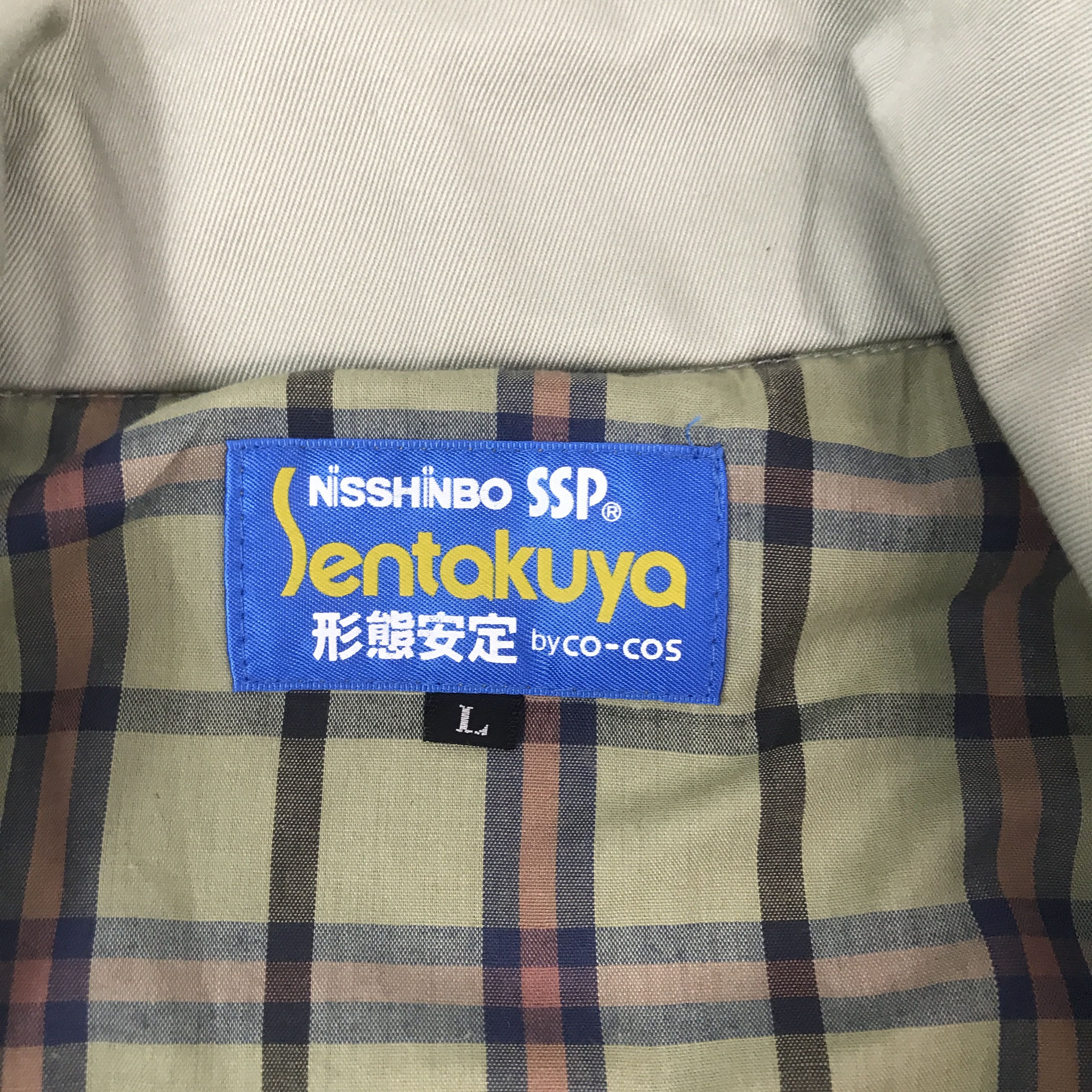 Japanese Brand Vintage Panasonic Japan Workwear Jacket K62B3 Size US L / EU 52-54 / 3 - 9 Thumbnail