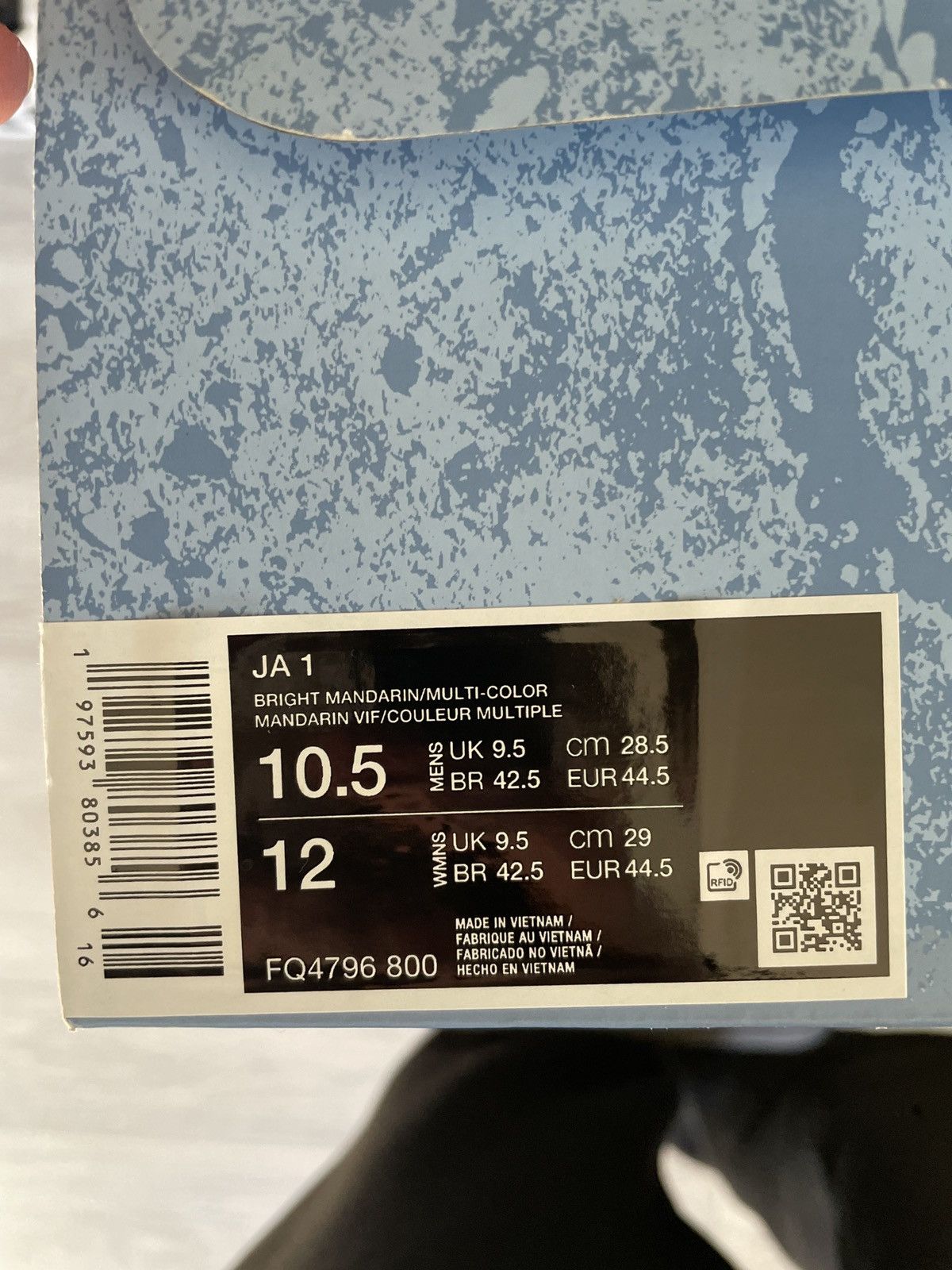 Nike Nike Ja1 Mismatched Size US 10.5 / EU 43-44 - 7 Thumbnail