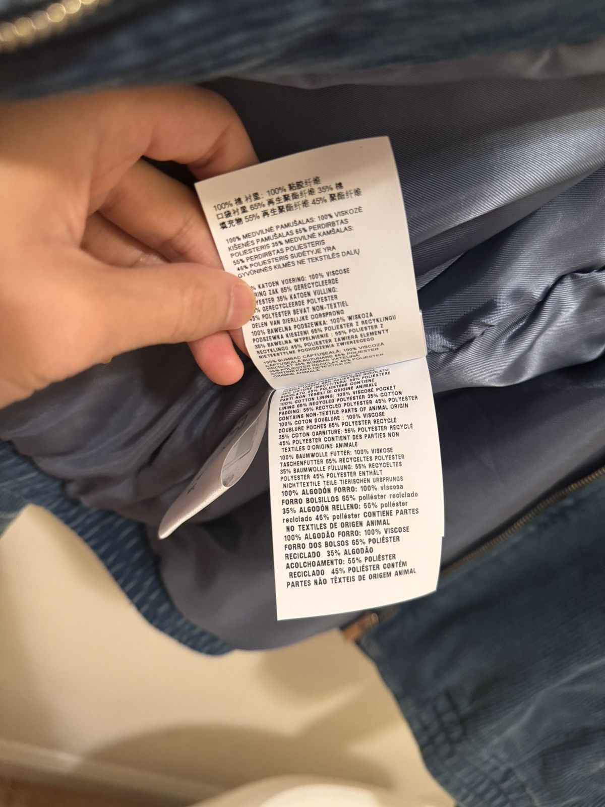 Miu Miu Miu Miu Denim Corduroy Bomber Jacket Size M / US 6-8 / IT 42-44 - 9 Thumbnail