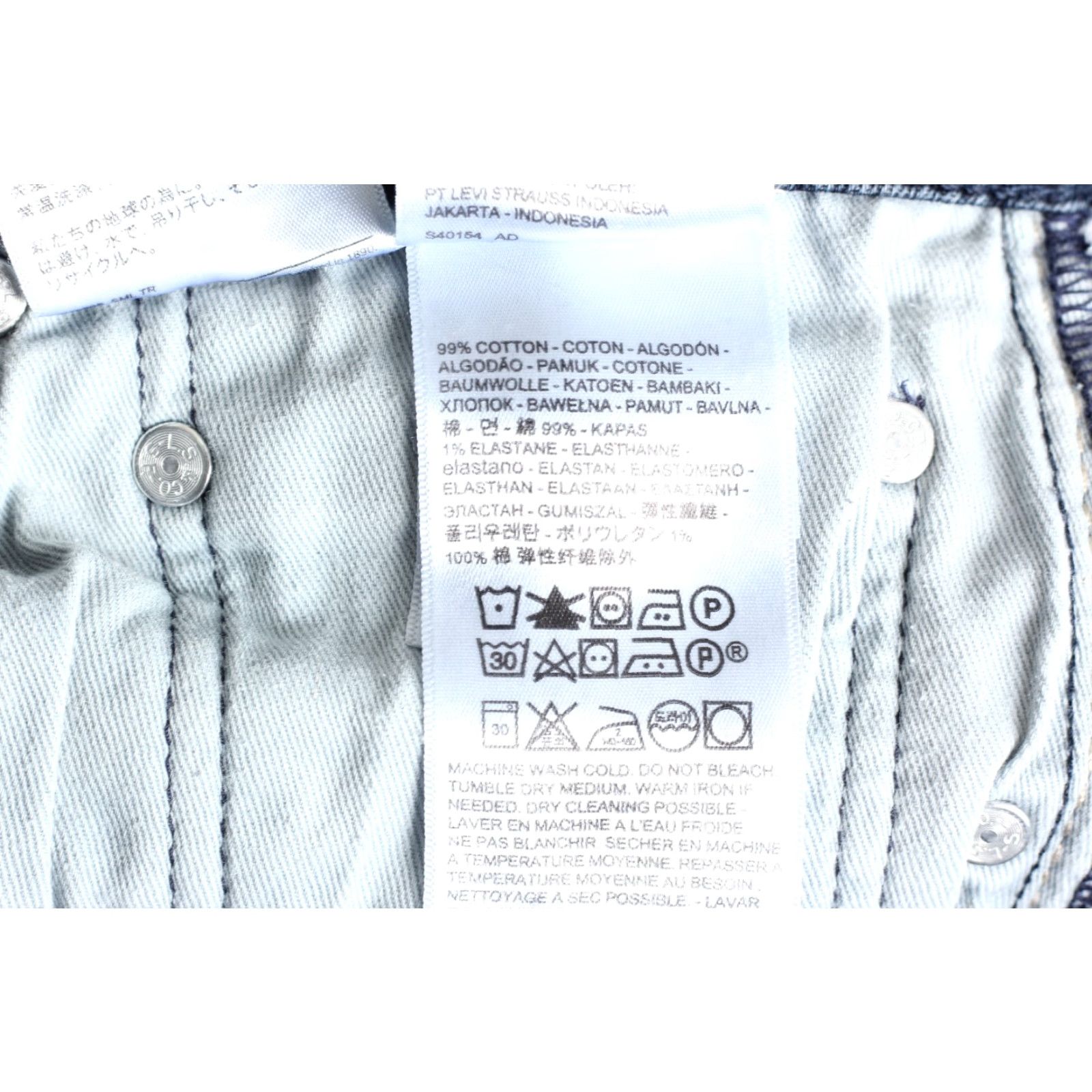 Levi's LEVI’S SKINNY TAPER PREMIUM Stretch Jeans Men 32 34 Blue DZ7480 Denim 5-Pocket Rise Mid Rega Mens Size US 32 / EU 48 - 6 Thumbnail
