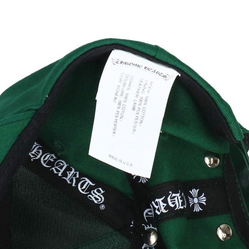 Chrome Hearts CHROME HEARTS Matty Boy Space Hat Size ONE SIZE - 3 Thumbnail