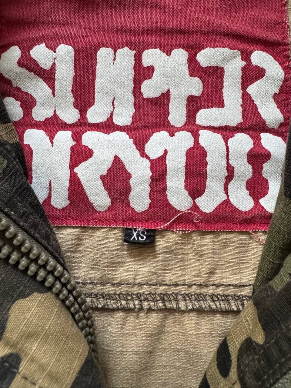 Superdry Superdry Japan Ripstop Camouflage Jacket Military Style Camo Size US XS / EU 42 / 0 - 11 Thumbnail