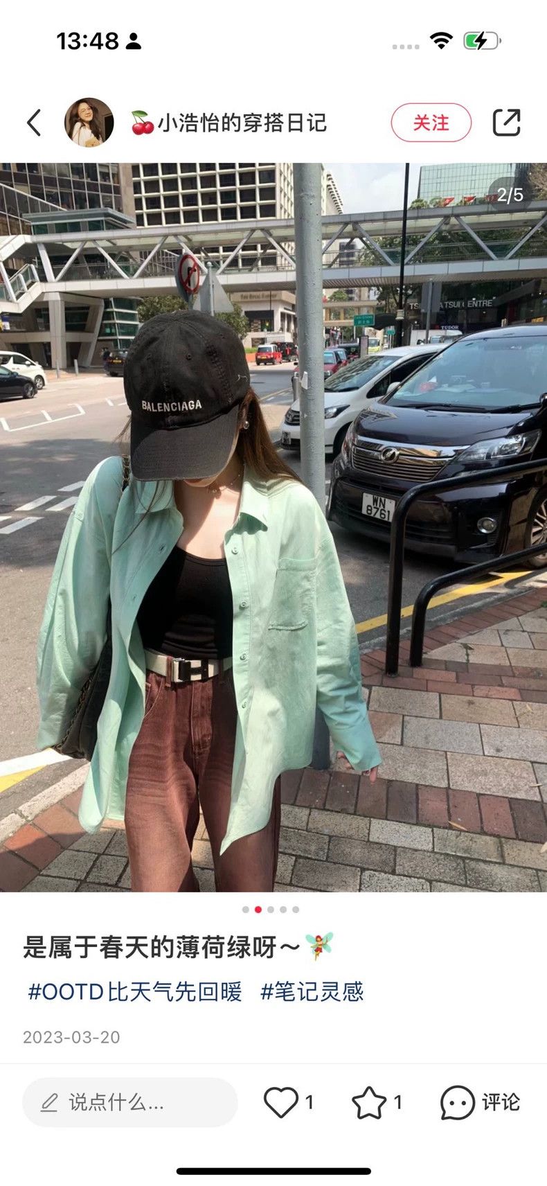 Balenciaga Balenciaga Washed and worn-out embroidered logo baseball ca Size ONE SIZE - 6 Thumbnail
