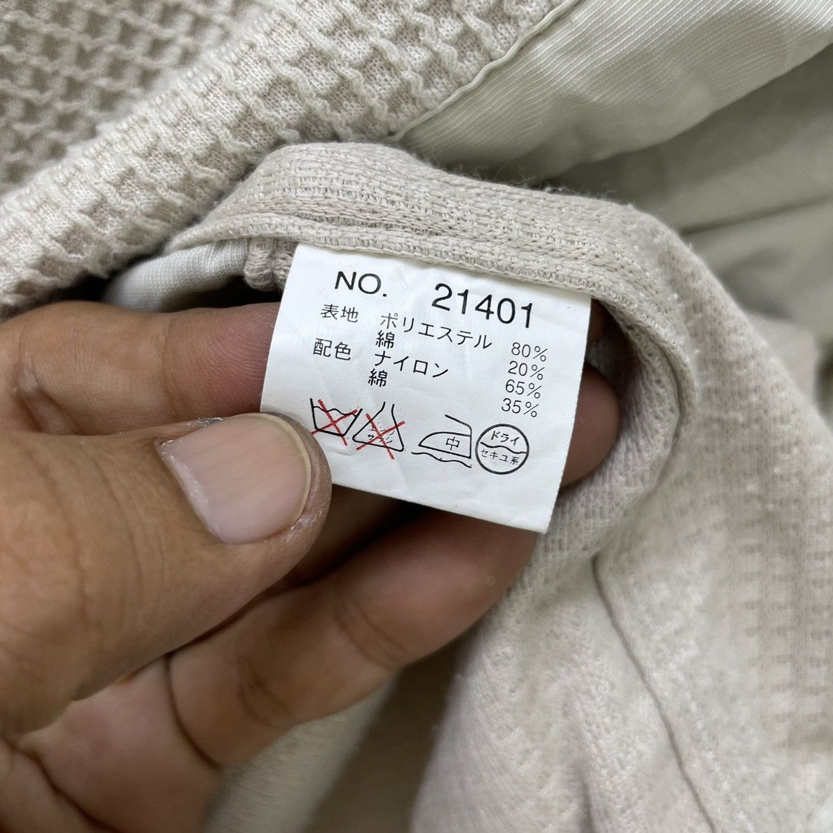 Japanese Brand Japanese Brand Cross Haven Small Part Jacket Size US M / EU 48-50 / 2 - 8 Thumbnail
