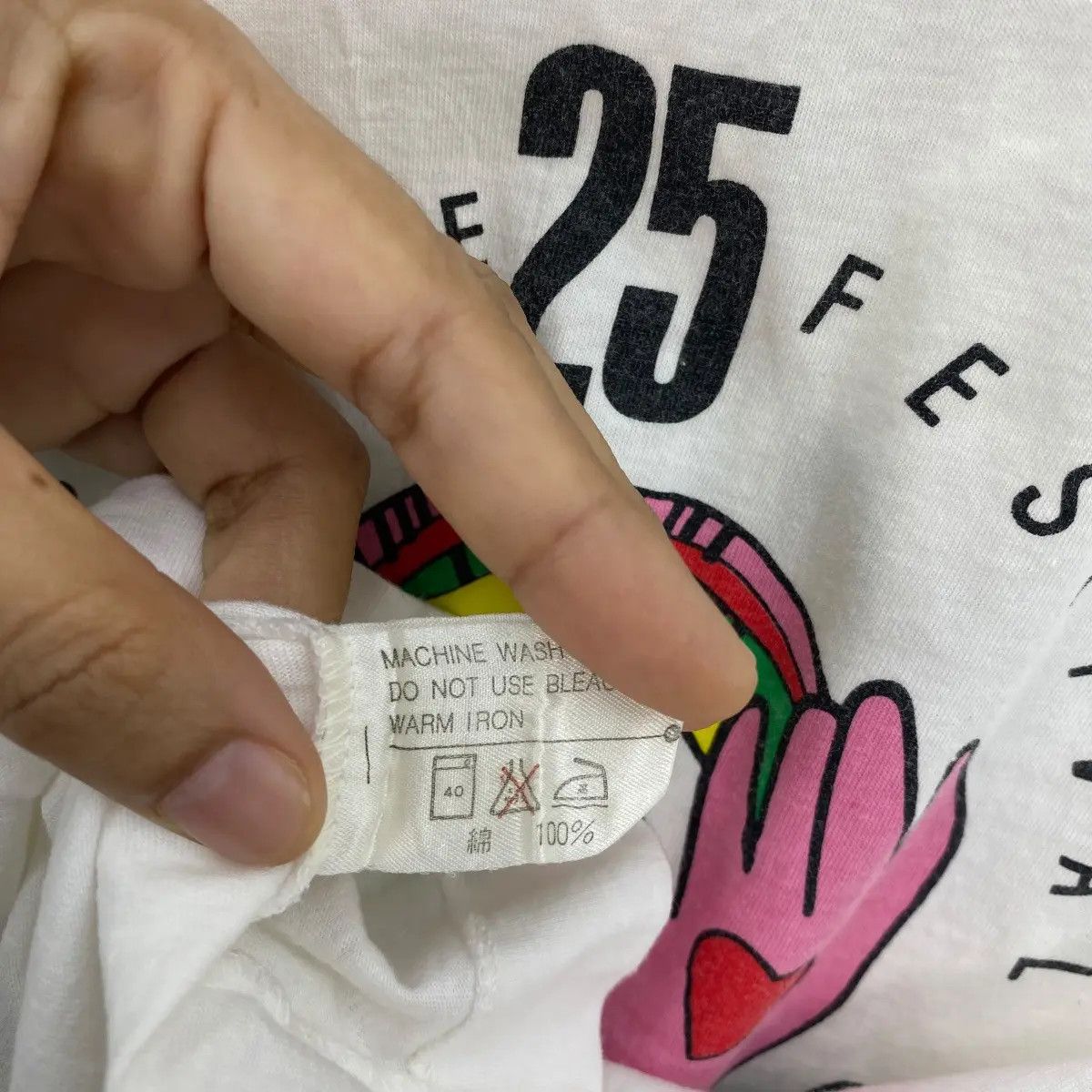 Vintage Vintage 90's YAMAHA ELECTON FESTIVAL 25Th Anniversary Tee Size US M / EU 48-50 / 2 - 8 Thumbnail