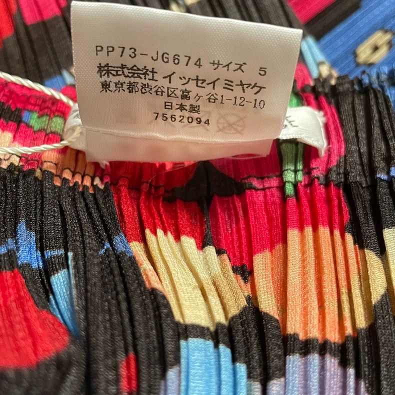 Issey Miyake Issey Miyake size:5 Snooker table tennis pleated skirt Size 23" - 7 Thumbnail