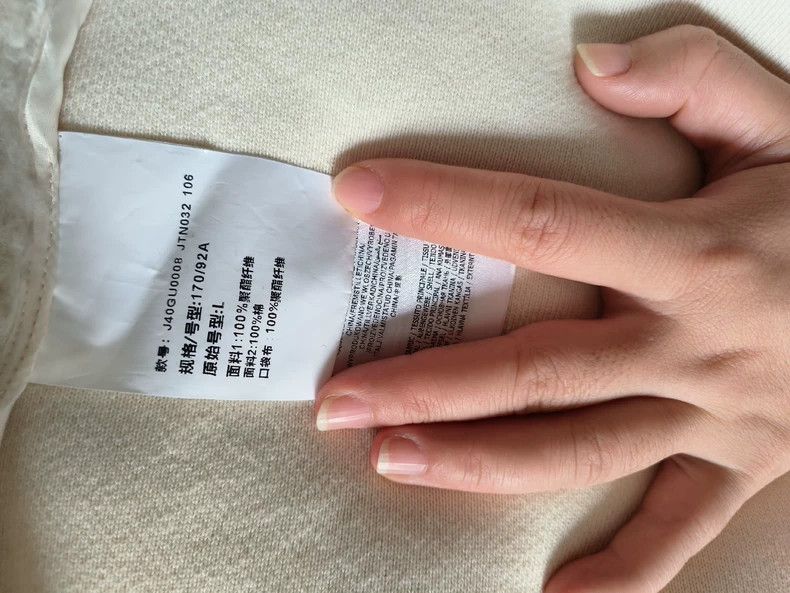 Jil Sander Jil Sander coat Size L / US 10 / IT 46 - 3 Thumbnail