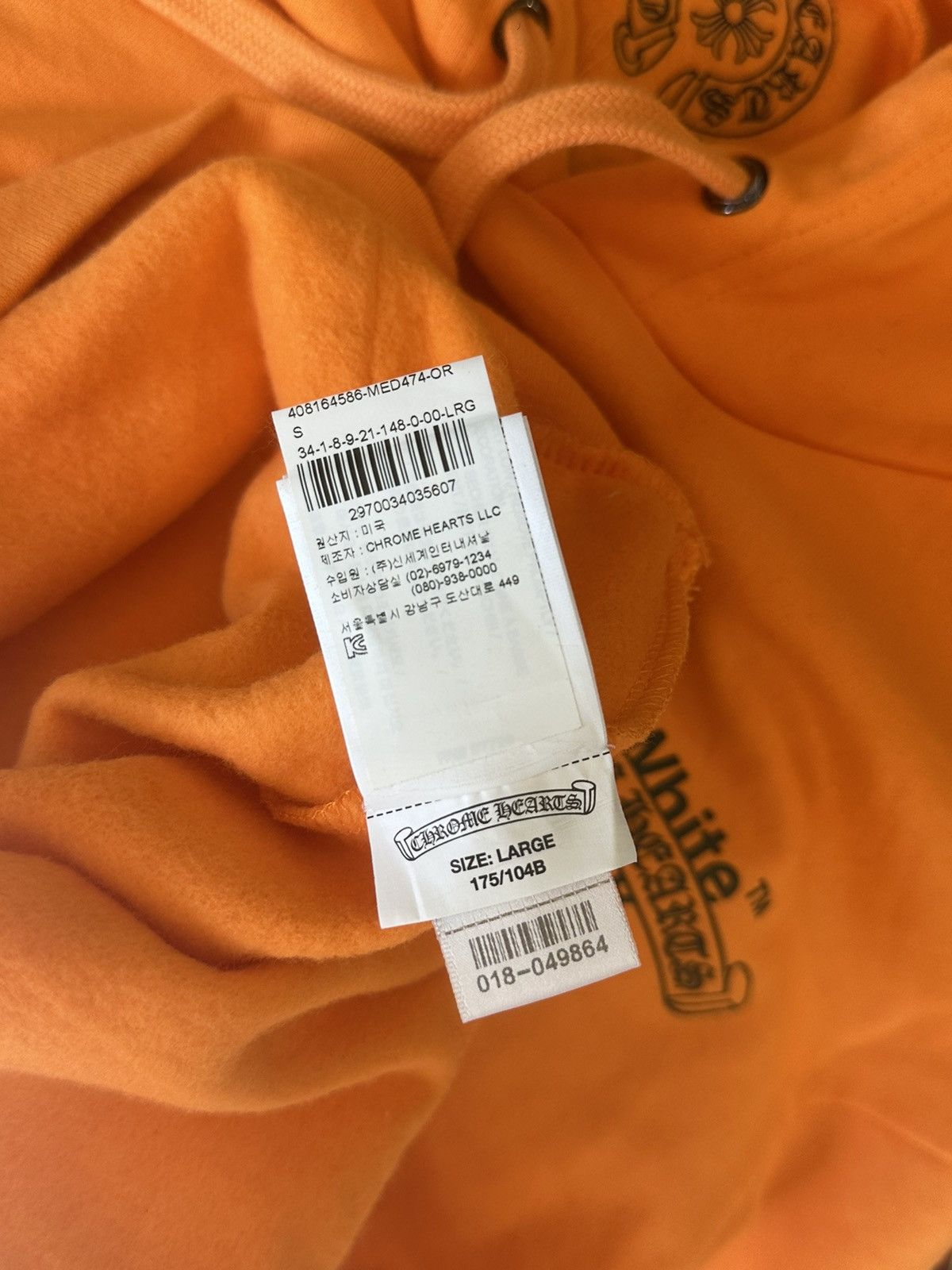 Chrome Hearts × Off-White CHROME HEARTS OFF WHITE PATCH HOODIE Size US M / EU 48-50 / 2 - 7 Thumbnail