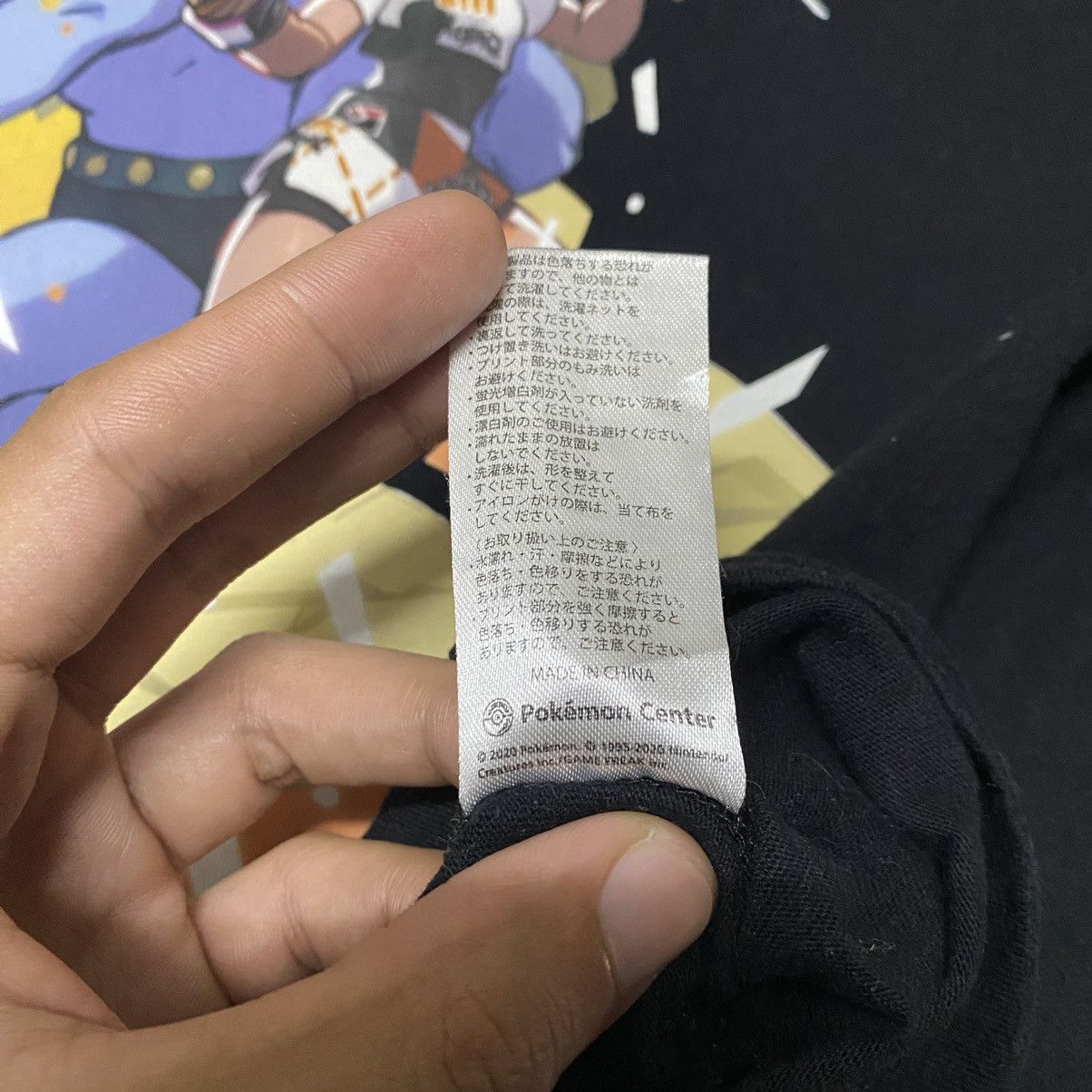 Anime POKEMON BEA MACHAMP’s TRAINER ANIME T SHIRT NINTENDO Size US M / EU 48-50 / 2 - 10 Thumbnail
