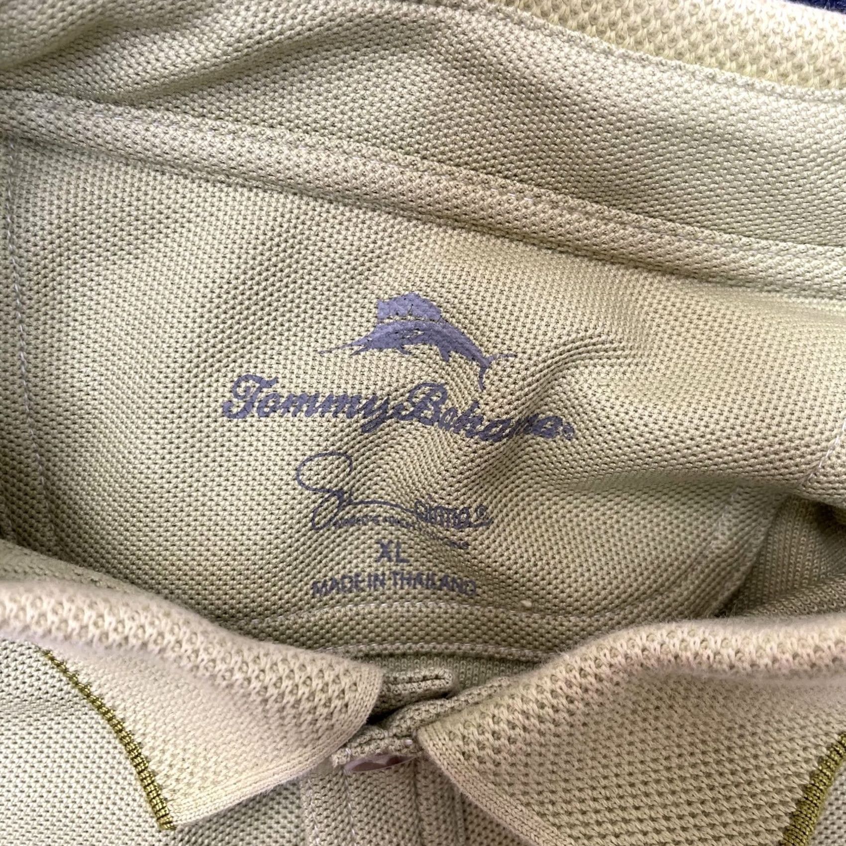 Tommy Bahama Tommy Bahama Polo Shirt Mens XL Green Solid Pima Cotton Knit Short Sleeve Casual Size US XL / EU 56 / 4 - 2 Thumbnail