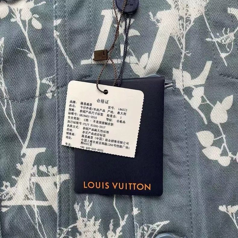 Louis Vuitton Louis Vuitton SS23 Blue Botanical Wheatear Denim Jacket 250 Size US M / EU 48-50 / 2 - 3 Thumbnail