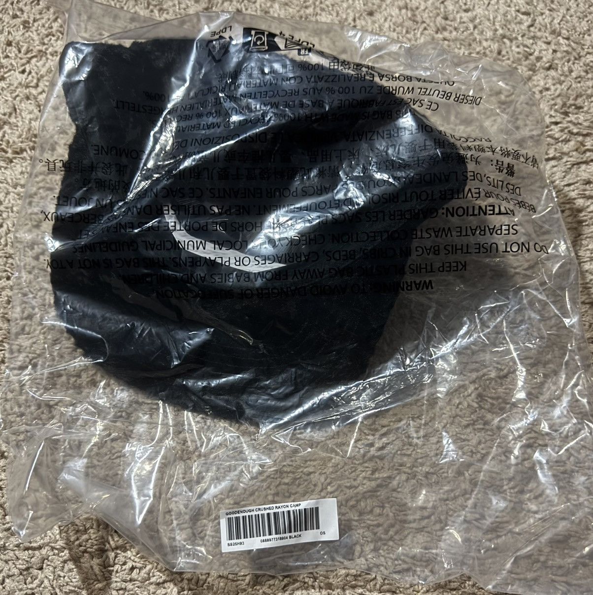 Supreme GOODENOUGH Crushed Rayon Camp Cap Black - SS25 - US