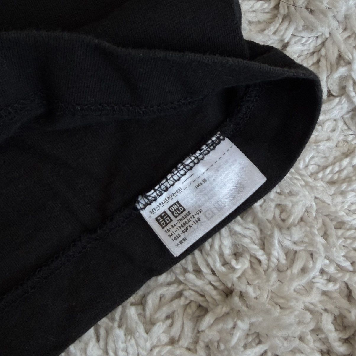 Futura × Uniqlo Size XL (fits like an M) Futura x Uniqlo T-Shirt Japanese Size US XL / EU 56 / 4 - 6 Thumbnail