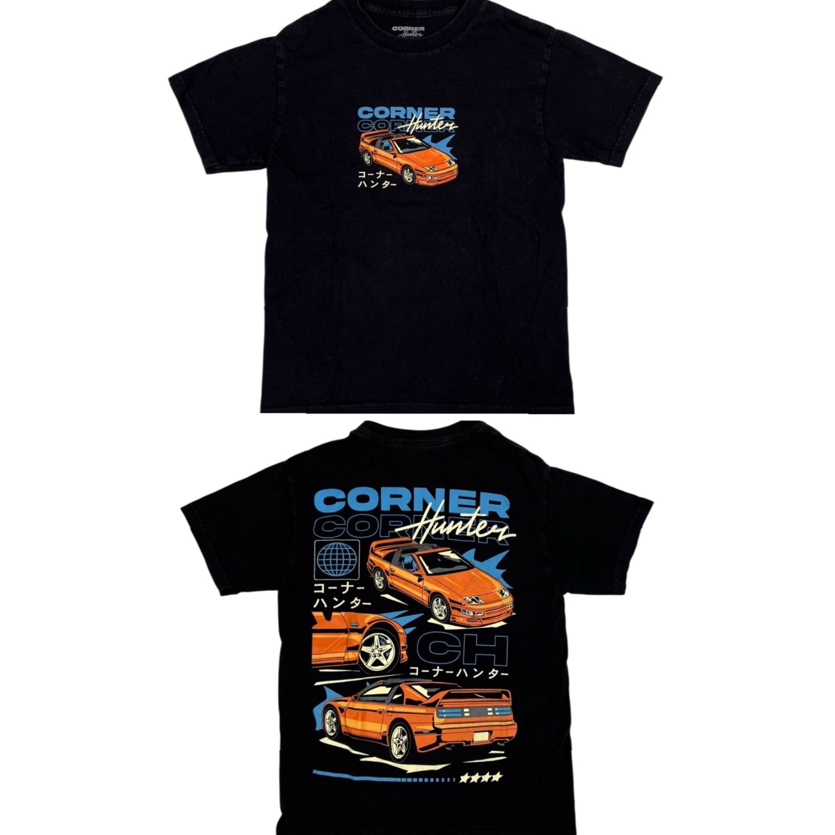 Hunter Corner Hunter T-Shirt Small Black 90s Cars Drift Vintage No (Men) Size US S / EU 44-46 / 1 - 2 Thumbnail