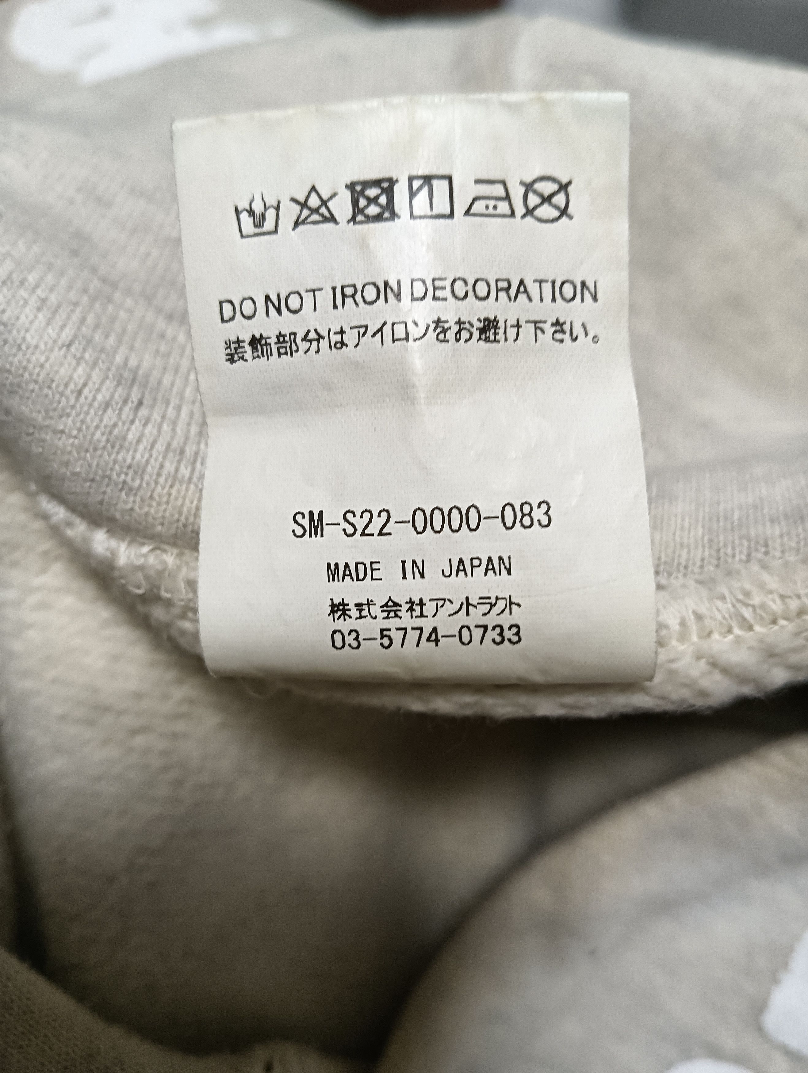Saint Michael Denim Tears Saint Michael Hoodie Size US XL / EU 56 / 4 - 6 Thumbnail