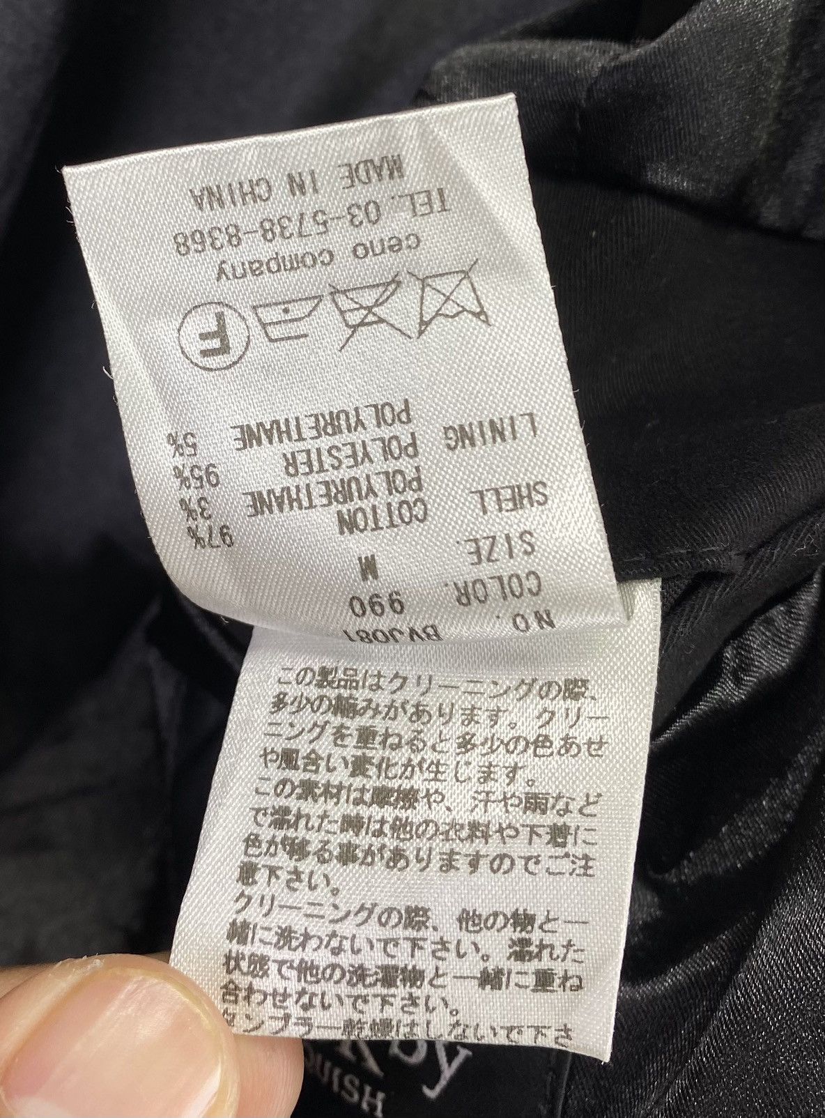 Vanquish Black Vanquish Double Breasted Trench Coats Long Jacket Size M / US 6-8 / IT 42-44 - 11 Thumbnail