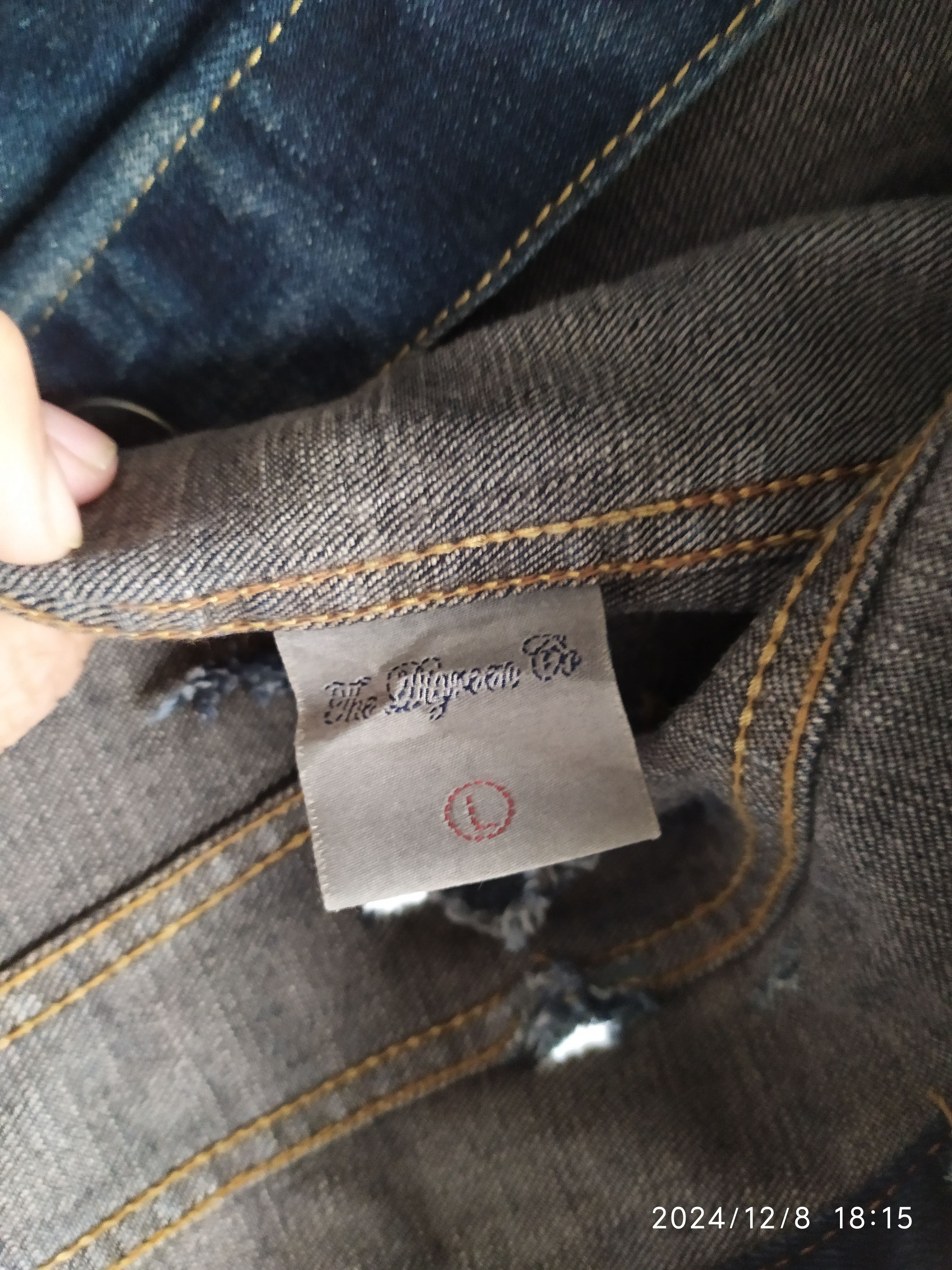 If Six Was Nine × Japanese Brand × Le Grande Bleu (L.G.B.) Japanese brand Digreen Jacket Denim|LGB|If Six Was Nine Size US S / EU 44-46 / 1 - 8 Thumbnail