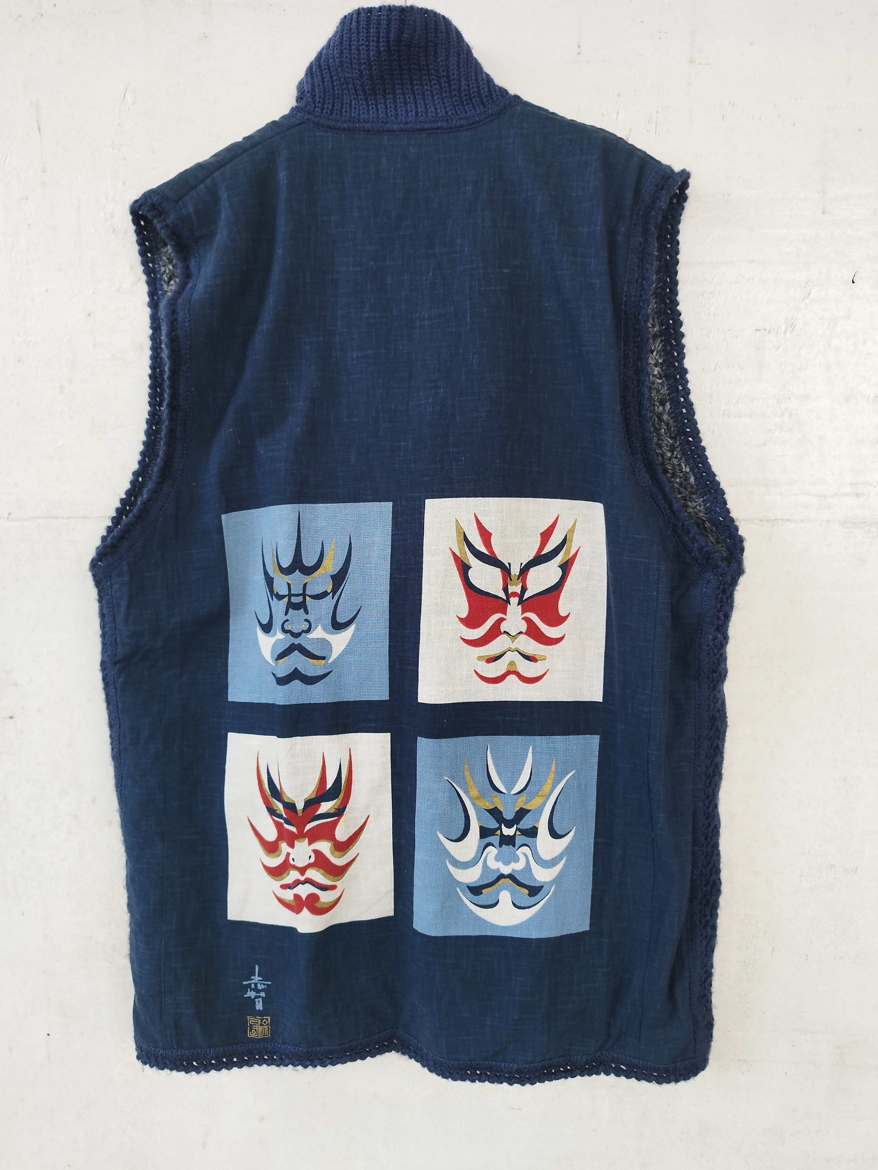 Japanese Brand 🔥 Japanese Brand vest Size US L / EU 52-54 / 3 - 2 Thumbnail