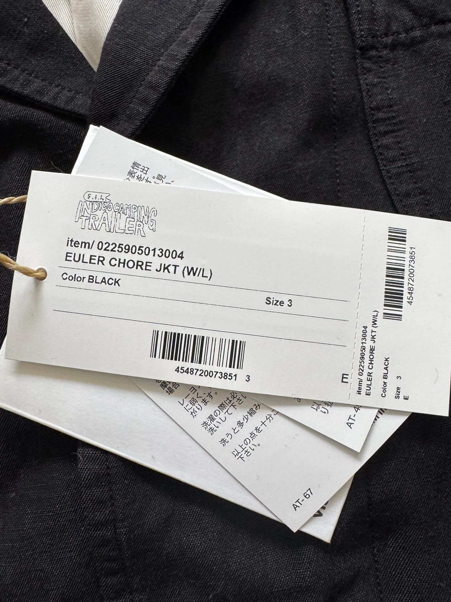 Visvim VISVIM ICT 25SS EULER Chore JKT Black 3 Size US L / EU 52-54 / 3 - 2 Thumbnail