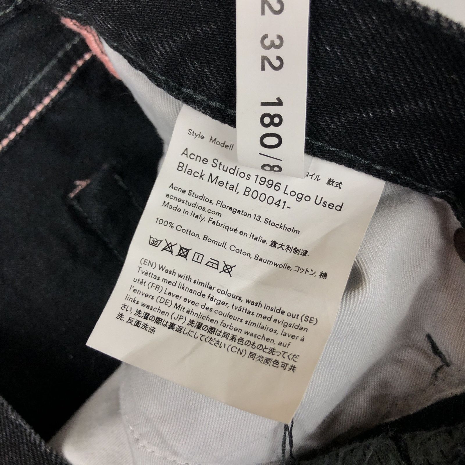 Acne Studios Acne Studios x Starter 1996 Logo Used Black Metal Jeans Size US 32 / EU 48 - 16 Thumbnail