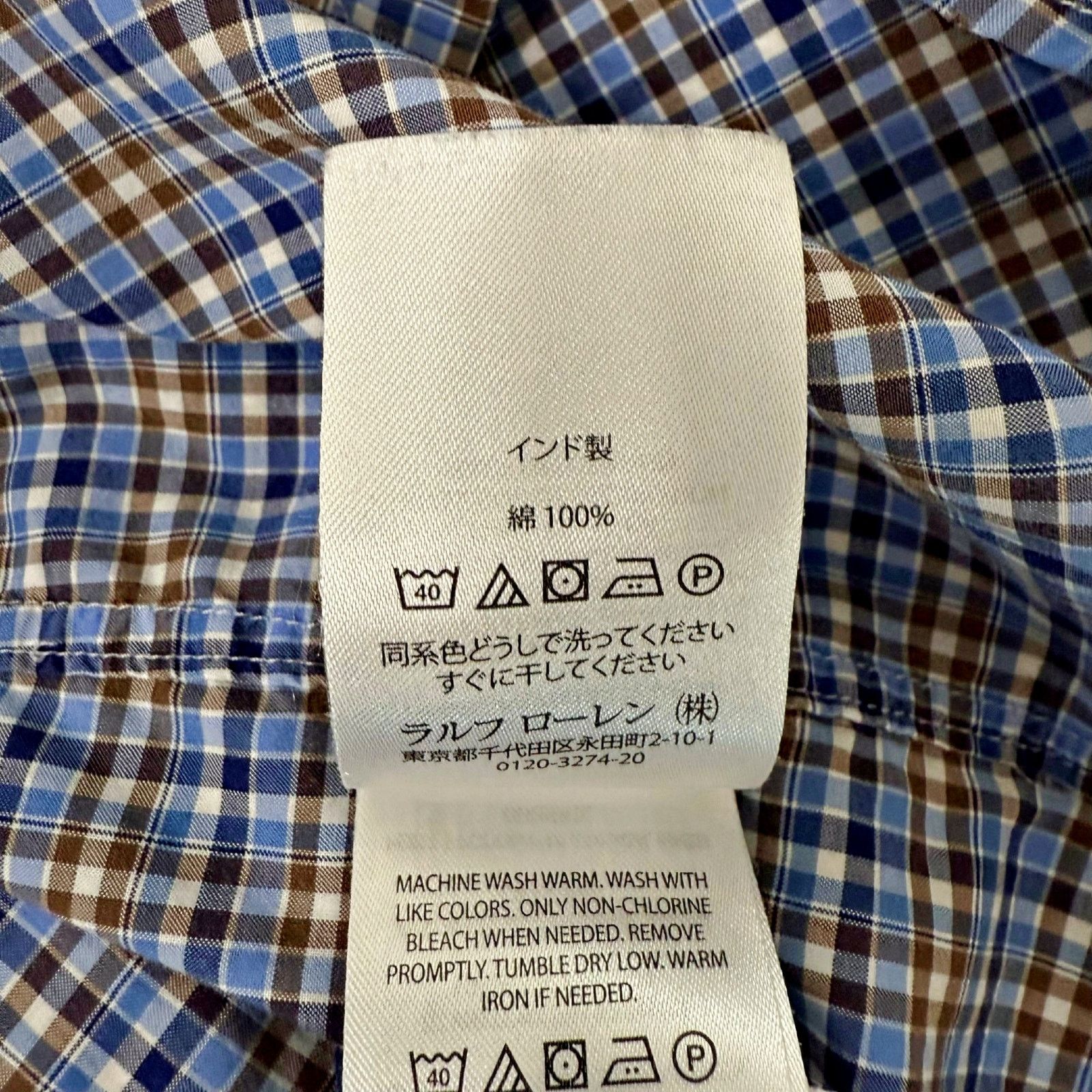 Ralph Lauren Ralph Lauren Blue Plaid Button Down Shirt Cotton Stretch LRG Size US L / EU 52-54 / 3 - 6 Thumbnail