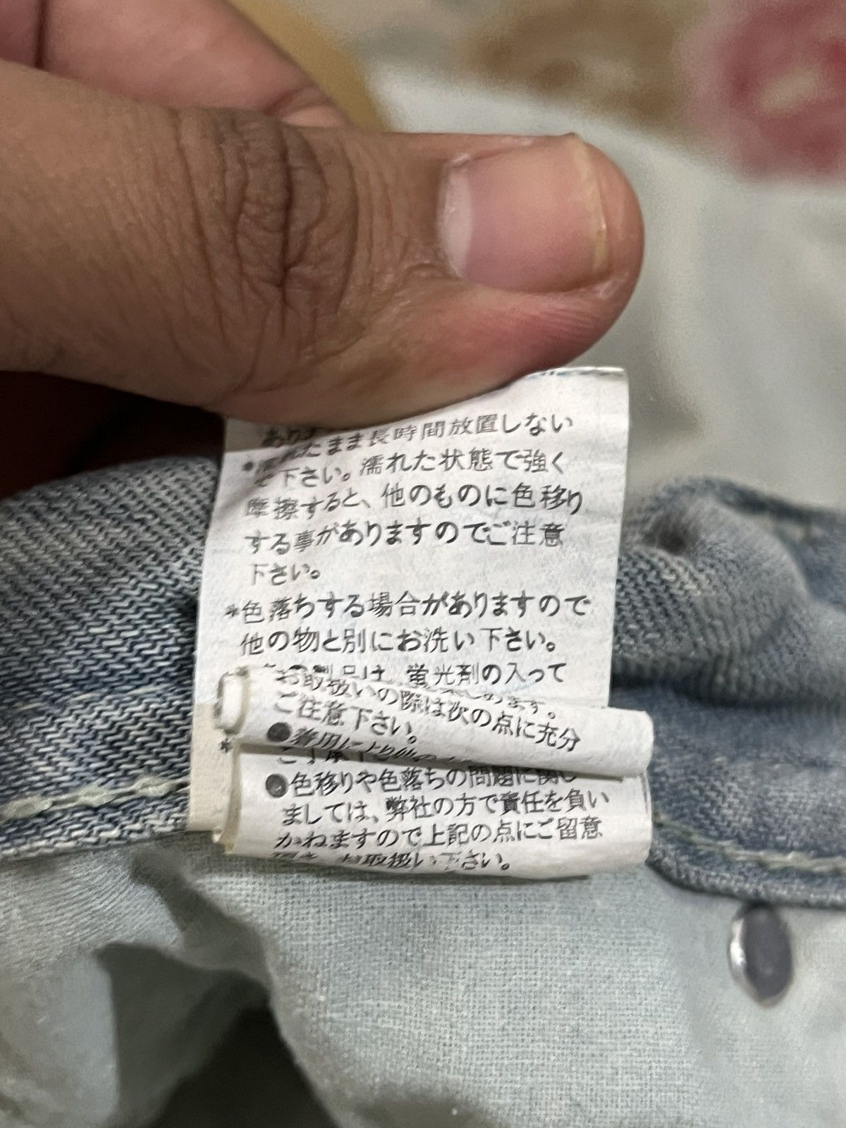 Japanese Brand Vintage Vence Ripped Grunge Distressed Denim Size US 33 - 11 Thumbnail