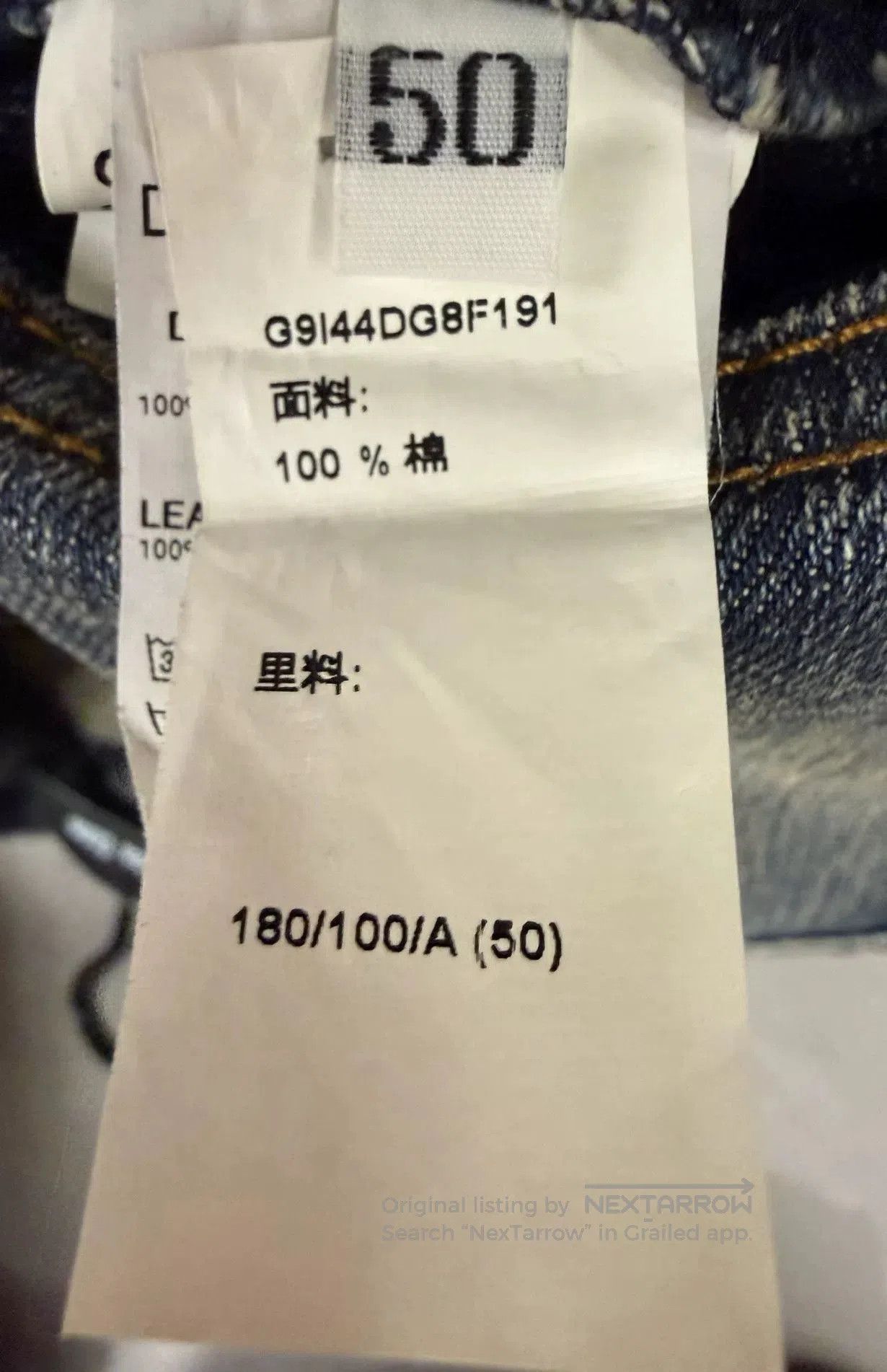 Dolce & Gabbana Dolce & Gabbana Messi Men's Denim Jacket. Size US M / EU 48-50 / 2 - 8 Thumbnail