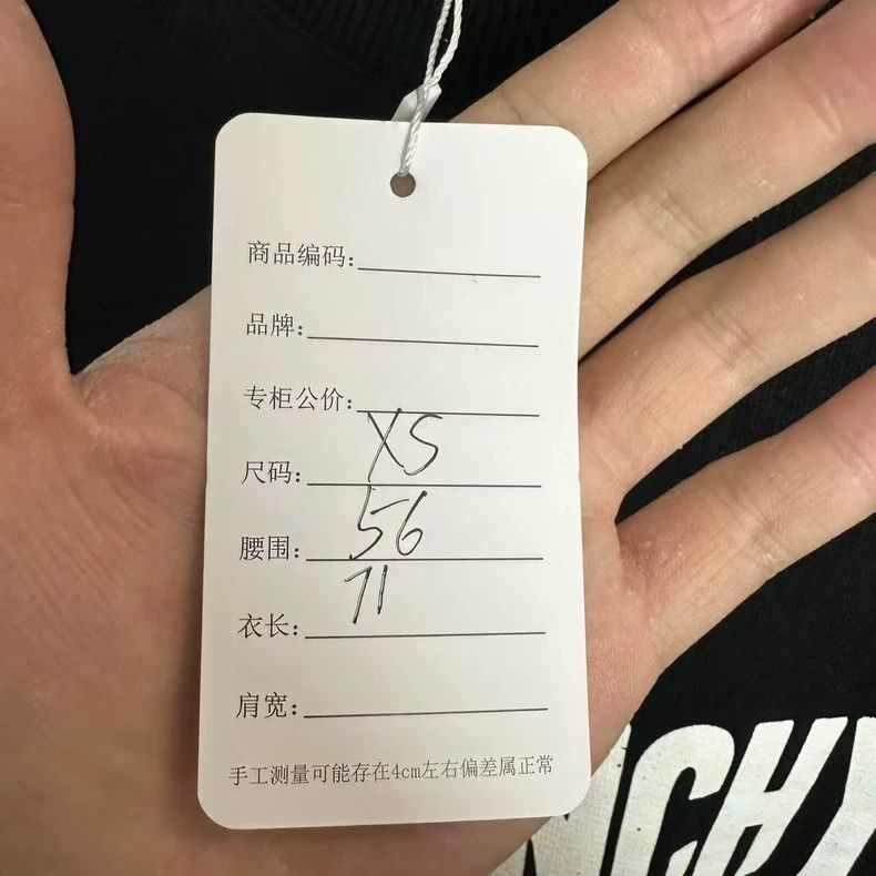 Givenchy Givenchy Black Destruction Logo Sweatshirt Size US XS / EU 42 / 0 - 7 Thumbnail