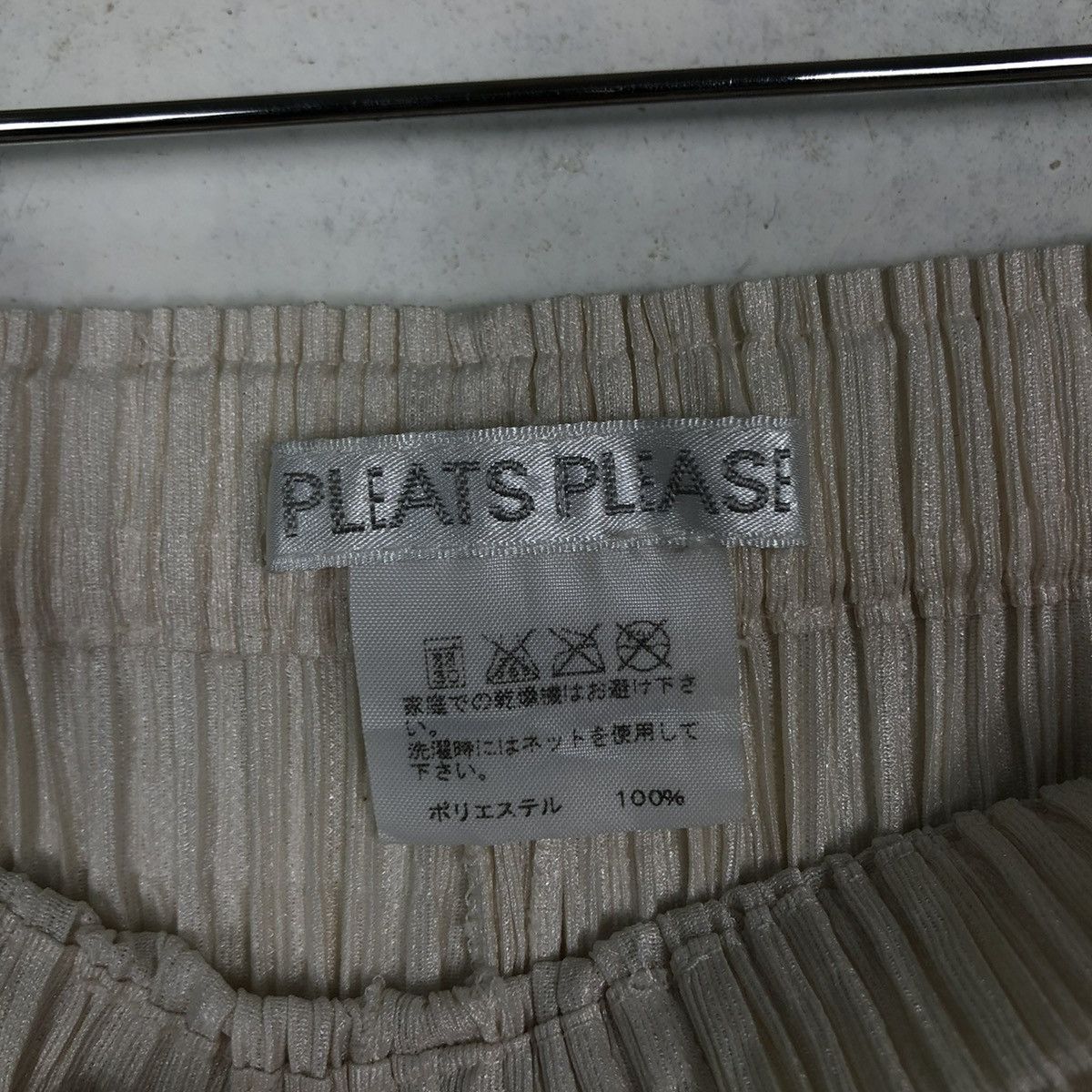 Issey Miyake 🔥PLEATS PLEASE ISSEY MIYAKE PANTS Size US 28 / EU 44 - 11 Thumbnail