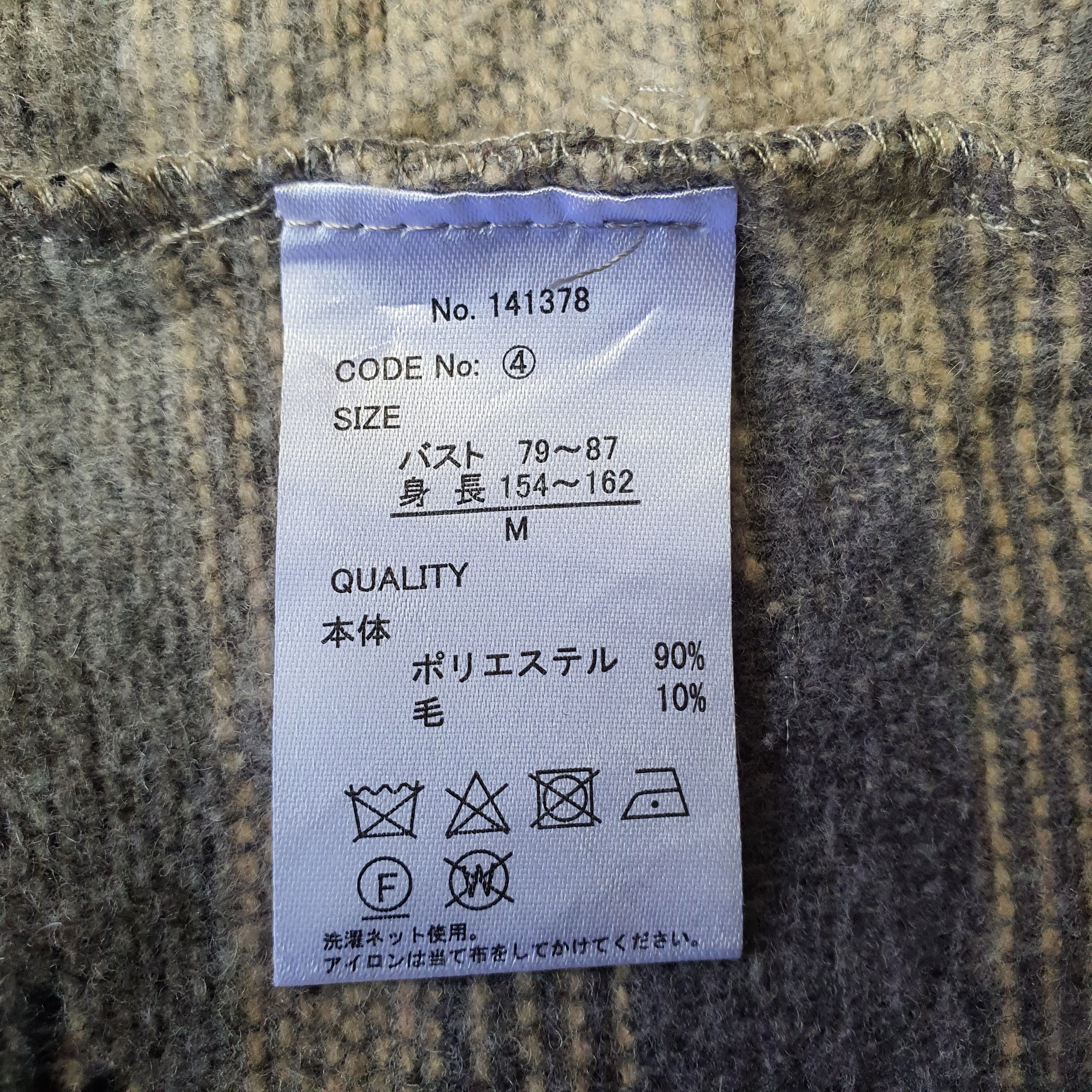 Japanese Brand × Native Vintage Womens Native 1990s Jacket Coat size Medium Size M / US 6-8 / IT 42-44 - 2 Thumbnail