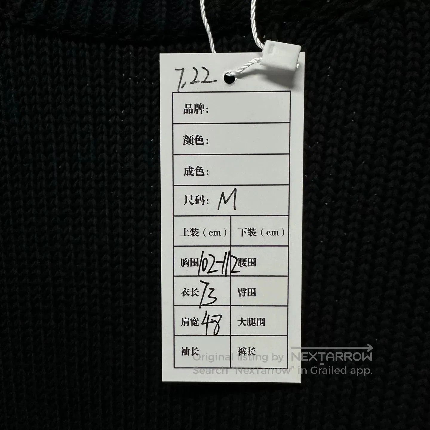 Givenchy givenchy logo distressed knitted sweater medium. Size US M / EU 48-50 / 2 - 5 Thumbnail