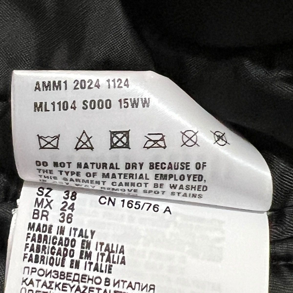 Miu Miu MIU MIU 2024AW Waxed Canvas Boulson Jacket (ML1104) Size US XXS / EU 40 - 8 Thumbnail