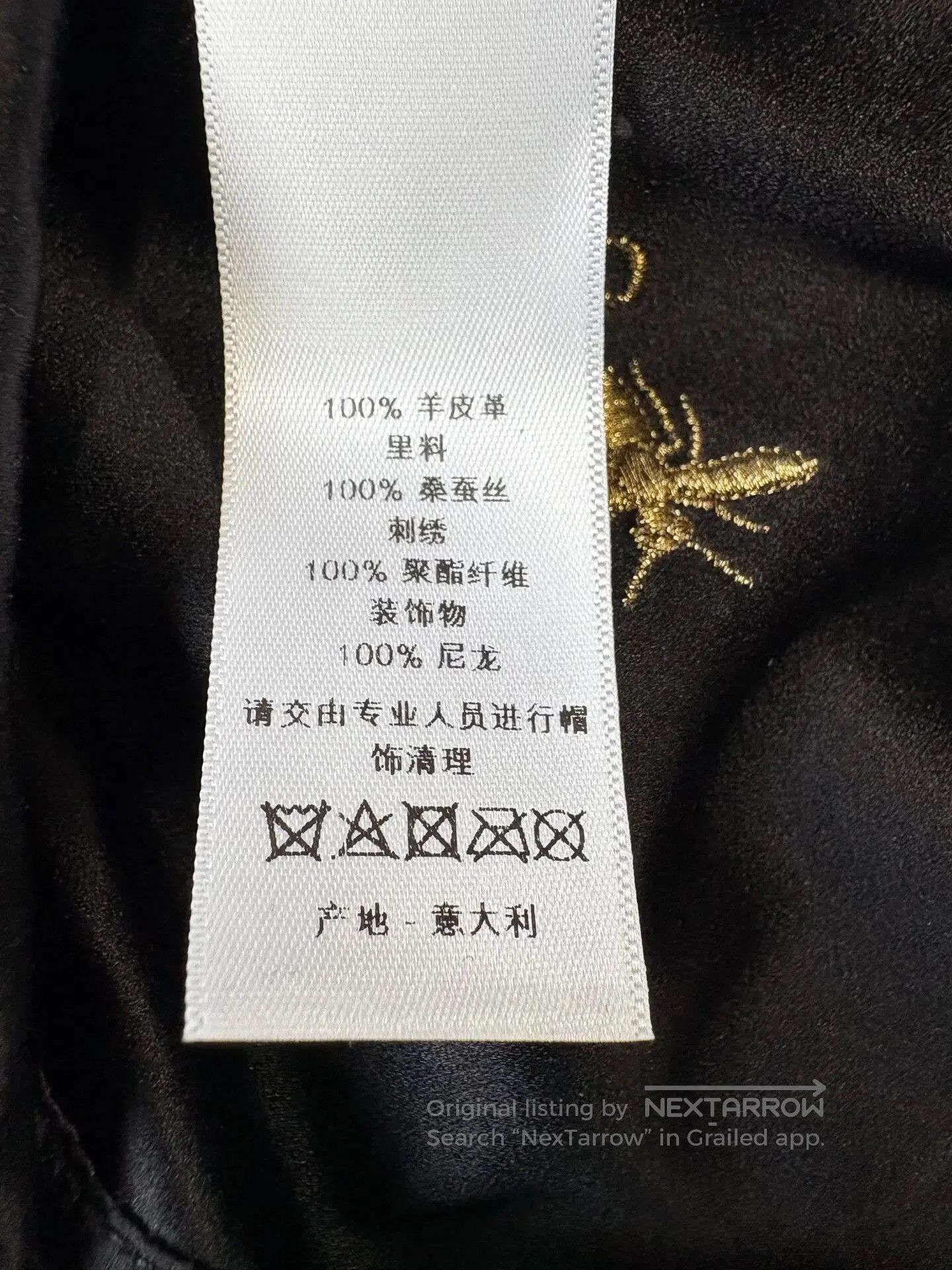 Dior Dior Black Monogram Lace Bucket Hat. Size ONE SIZE - 9 Thumbnail