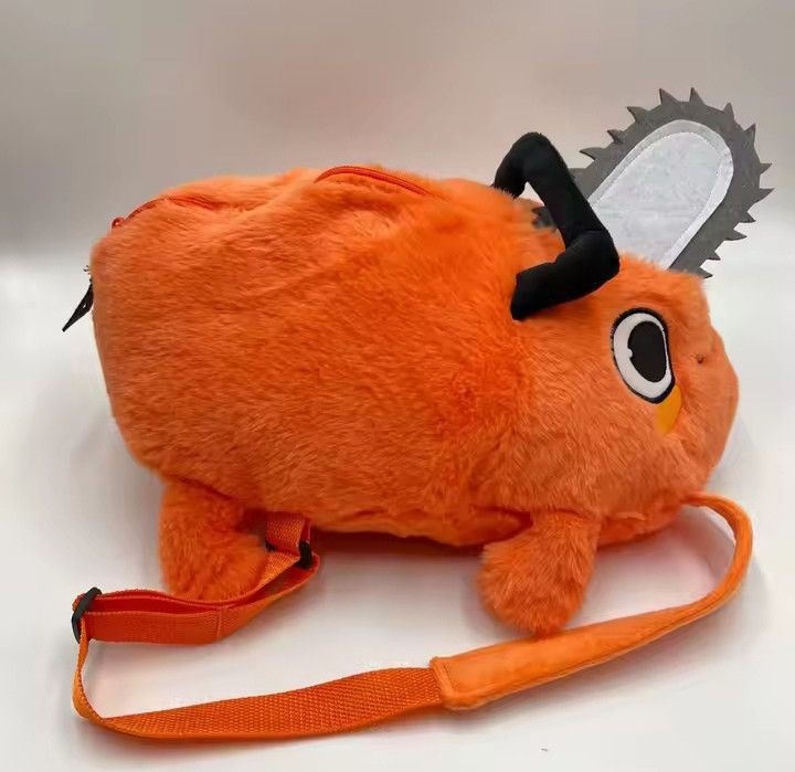 The Unbranded Brand Cute Anime Orange Dog Bag Size ONE SIZE - 2 Thumbnail