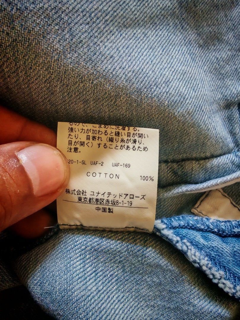monkey time Monkey Time Denim Kimono Jacket by United Arrows Japan Size US S / EU 44-46 / 1 - 9 Thumbnail