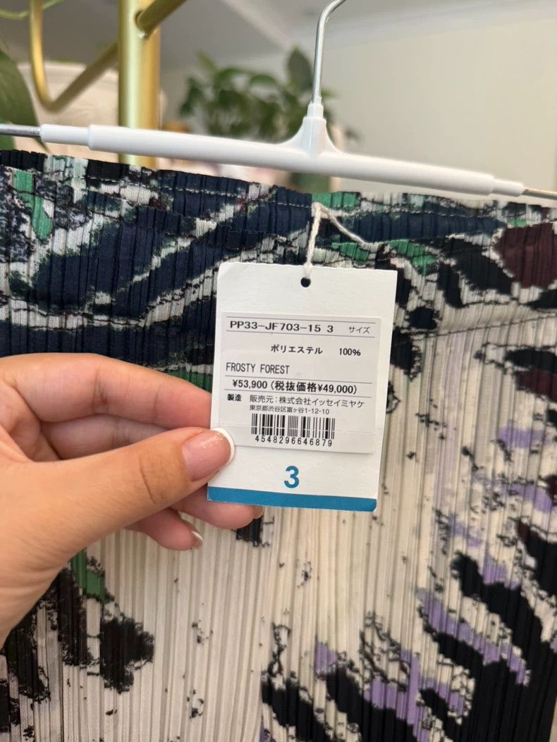 Issey Miyake Issey Miyake size:3 Frost-flowered straight-leg pants Size 42" / US 20 - 3 Thumbnail