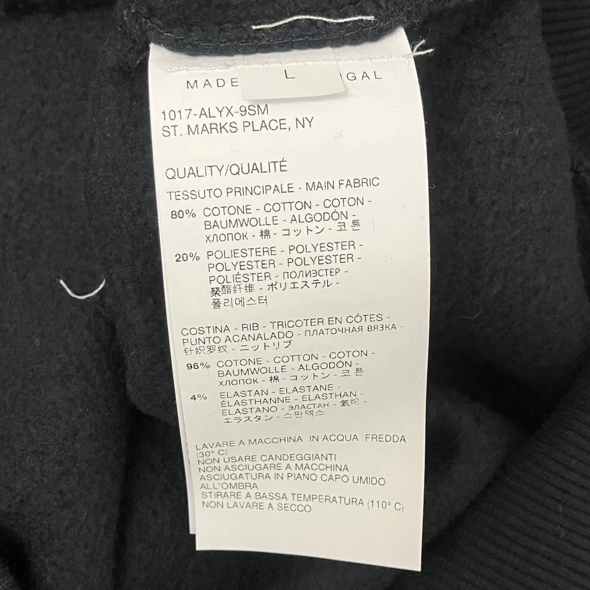 1017 ALYX 9SM Patchwork Logo Hoodie Size US L / EU 52-54 / 3 - 4 Thumbnail