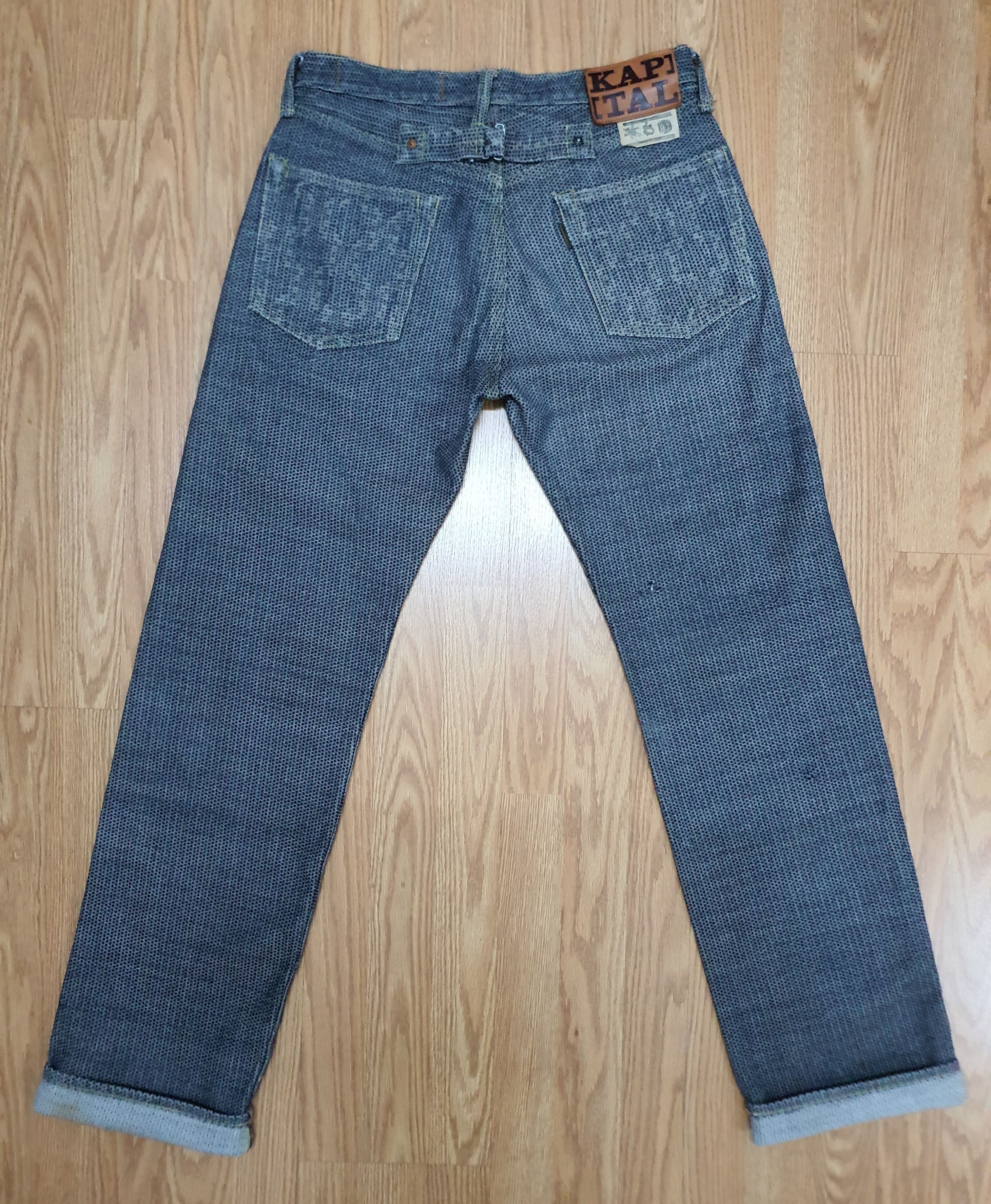 Kapital Waist 31" Kapital Century Denim Monkey Cisco Jeans Sashiko Size US 31 - 5 Thumbnail